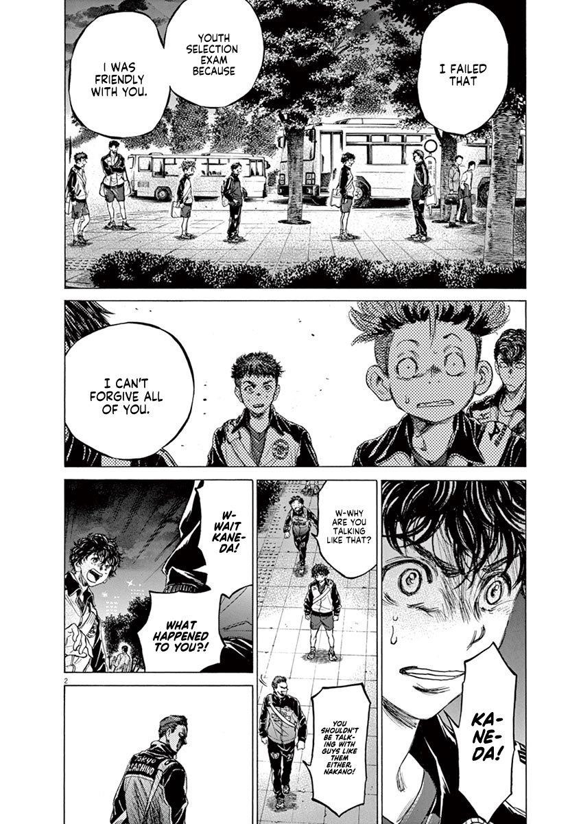 Ao Ashi Chapter 75 - Page 3