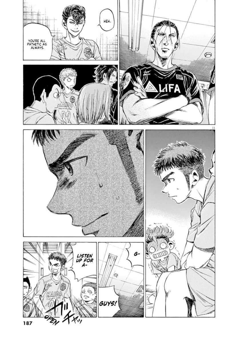 Ao Ashi Chapter 93 - Page 11