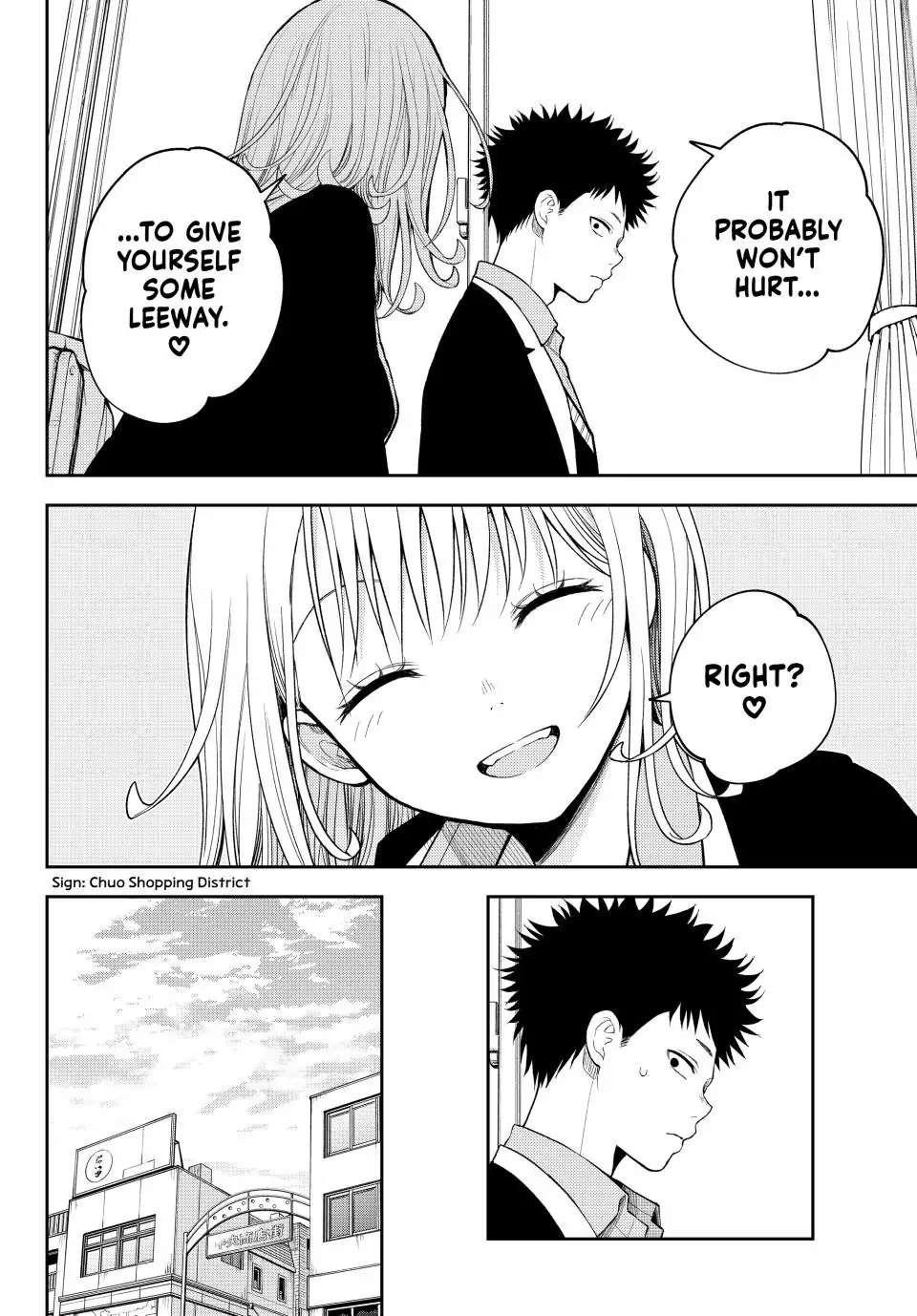 My Cuteness Isn’t Understood By Kuroiwa Medaka Chapter 100 - Page 8