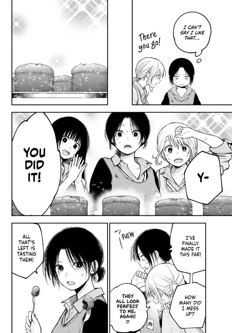My Cuteness Isn’t Understood By Kuroiwa Medaka Chapter 120 - Page 11