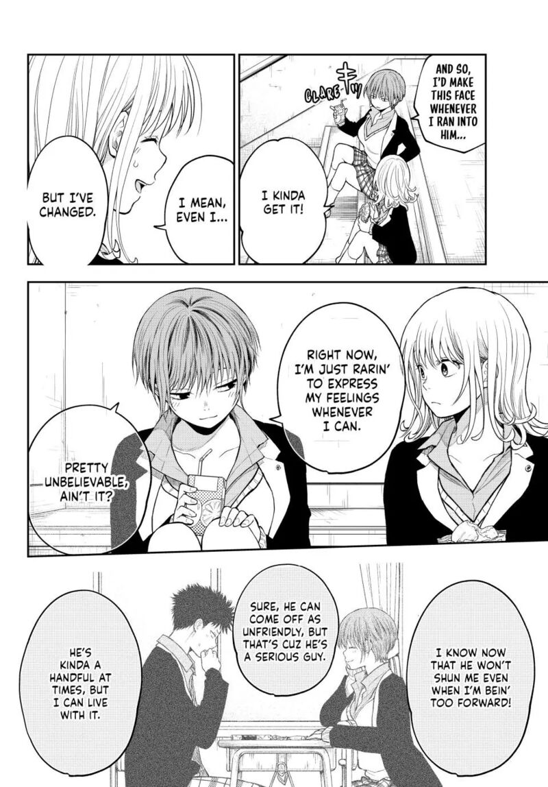 My Cuteness Isn’t Understood By Kuroiwa Medaka Chapter 124 - Page 6