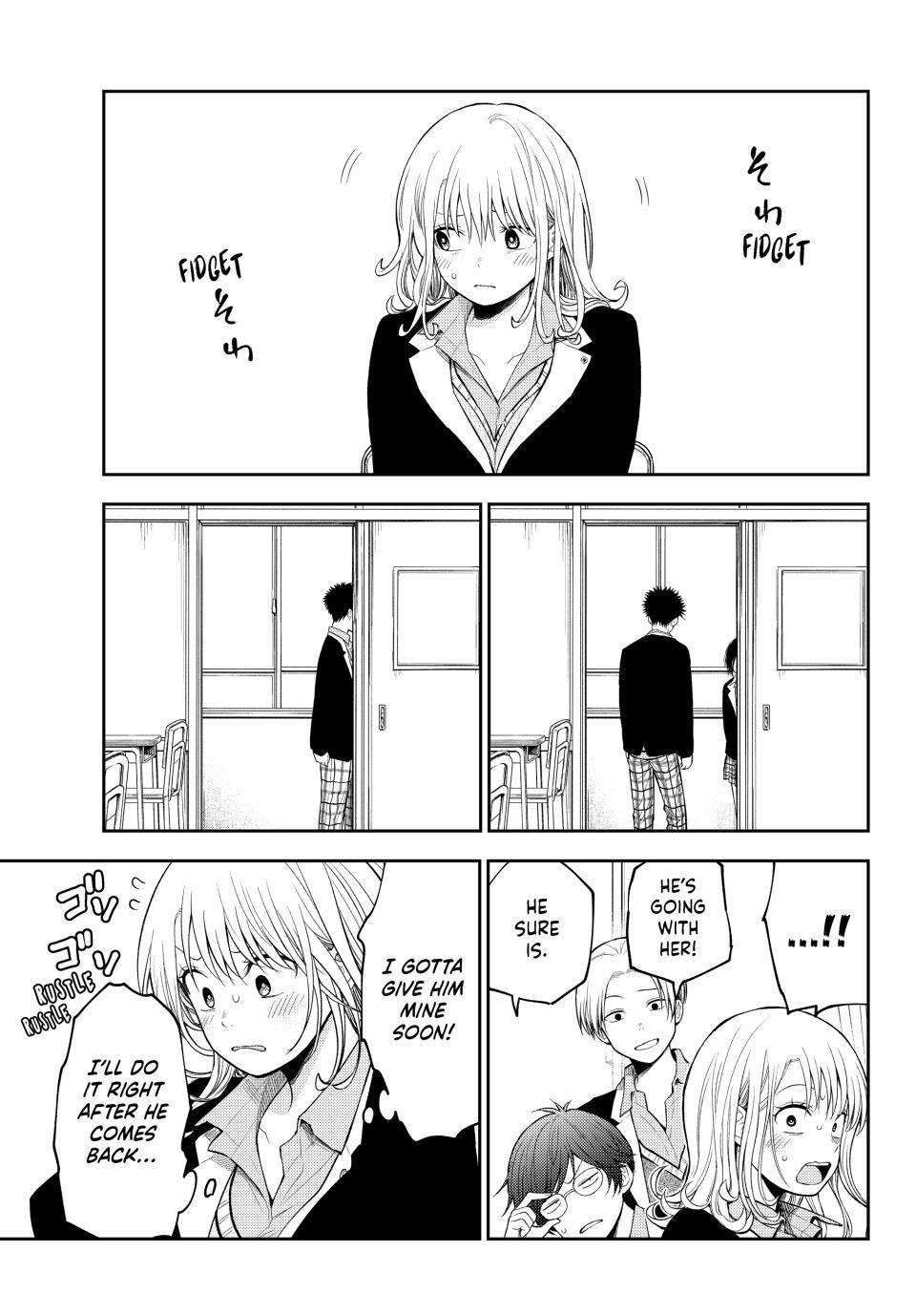 My Cuteness Isn’t Understood By Kuroiwa Medaka Chapter 128 - Page 13