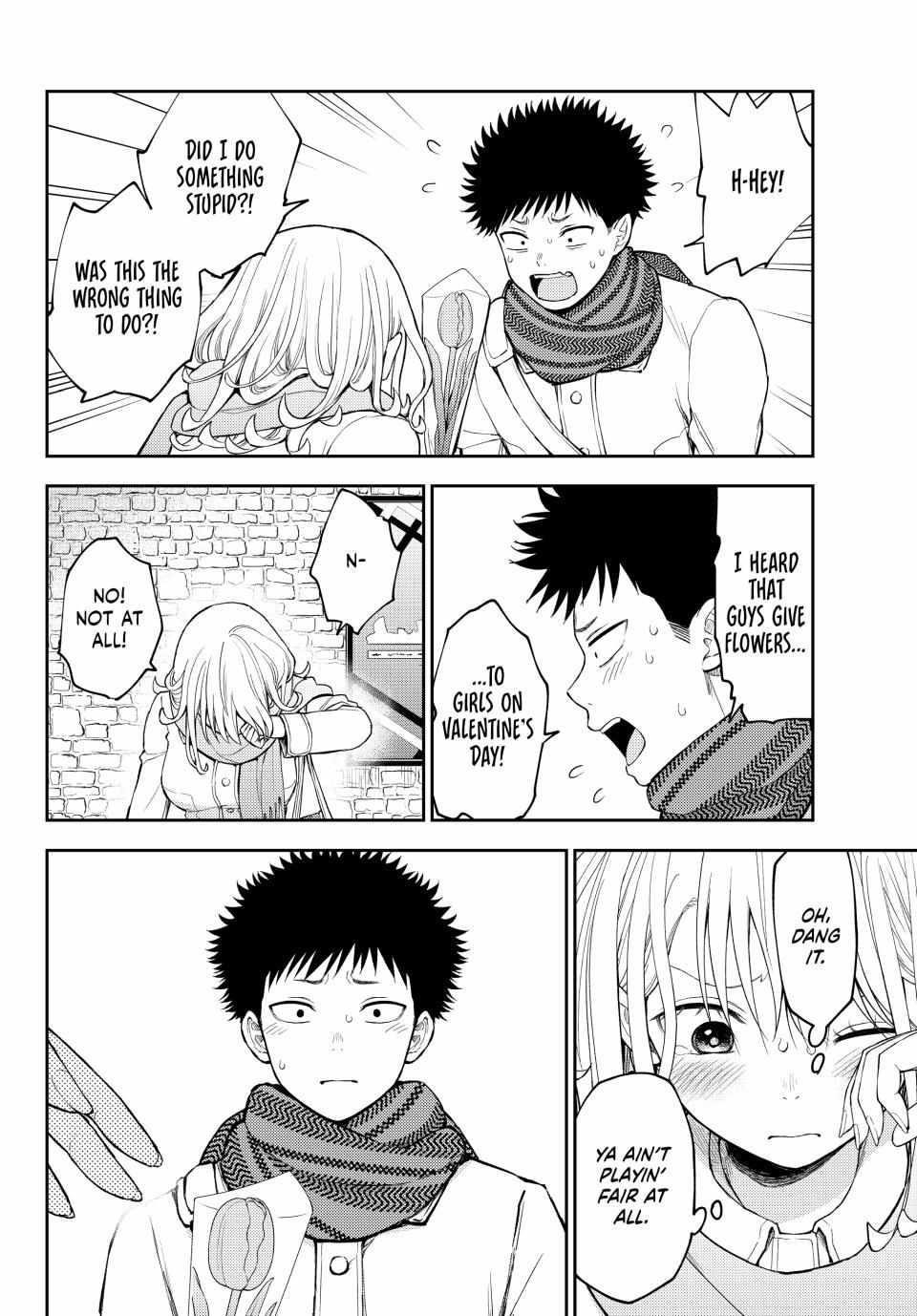 My Cuteness Isn’t Understood By Kuroiwa Medaka Chapter 135 - Page 4