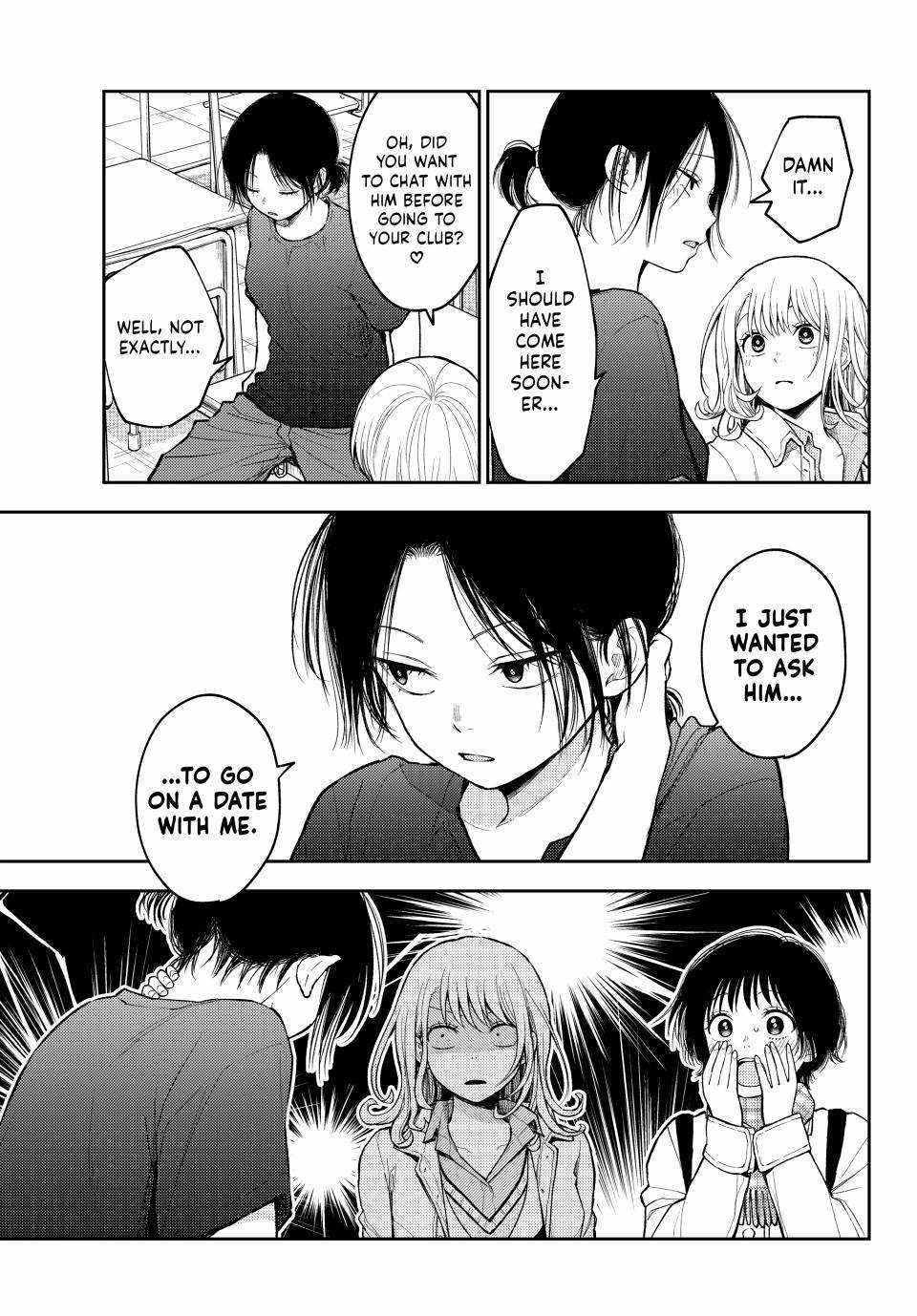 My Cuteness Isn’t Understood By Kuroiwa Medaka Chapter 138 - Page 3