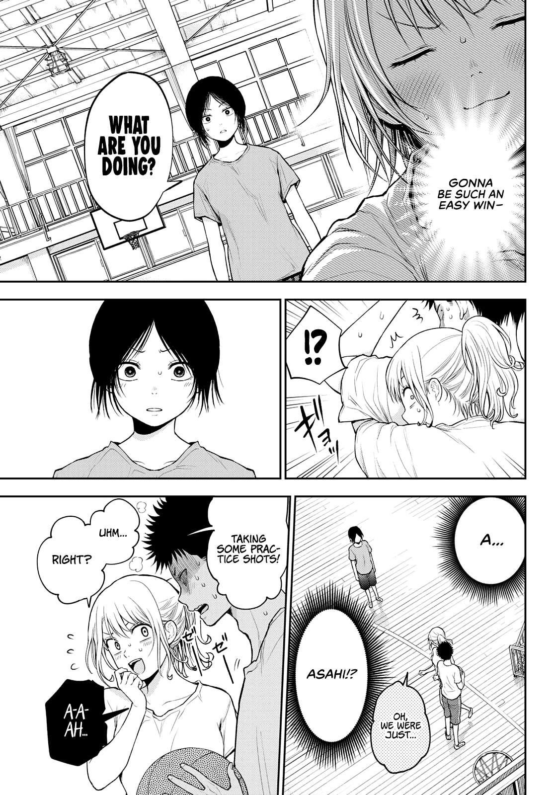 My Cuteness Isn’t Understood By Kuroiwa Medaka Chapter 18 - Page 11