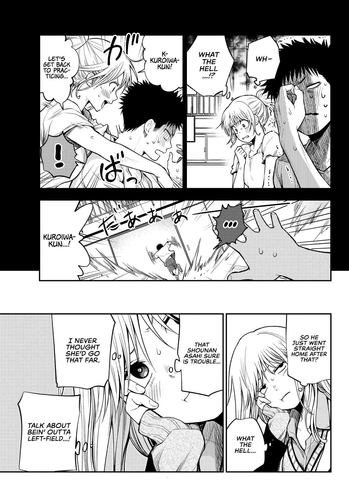 My Cuteness Isn’t Understood By Kuroiwa Medaka Chapter 19 - Page 3