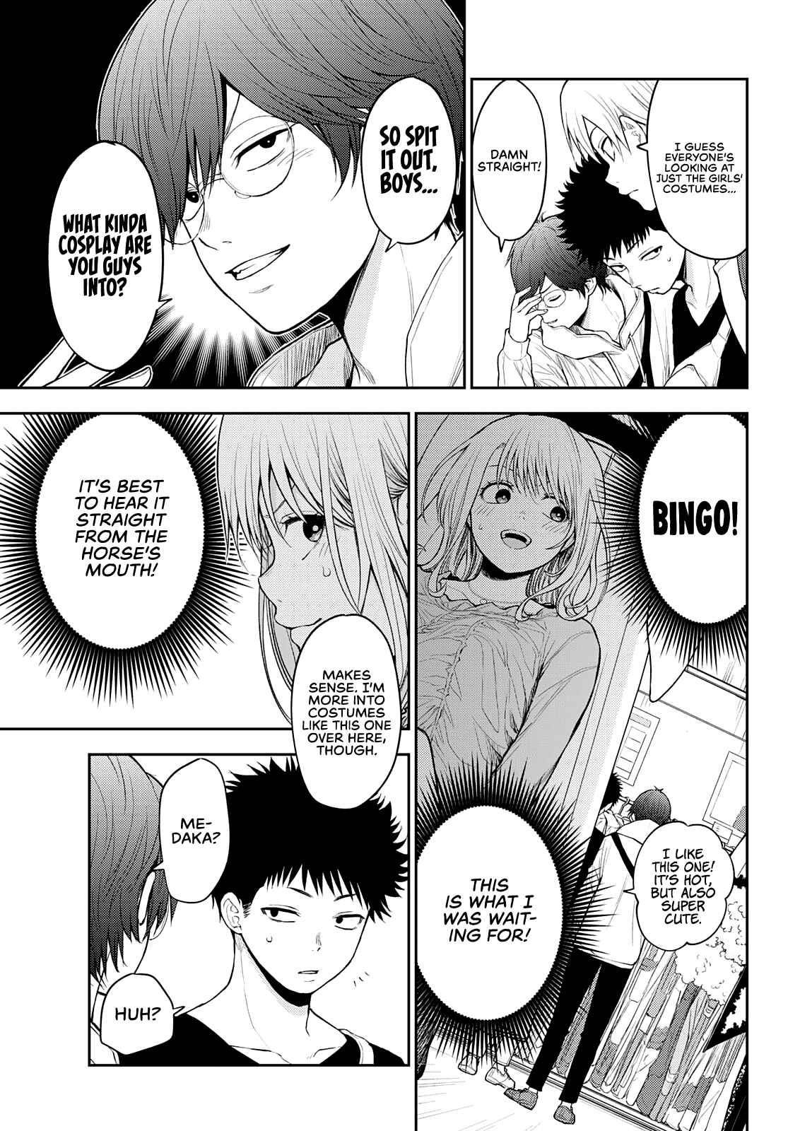My Cuteness Isn’t Understood By Kuroiwa Medaka Chapter 25 - Page 7