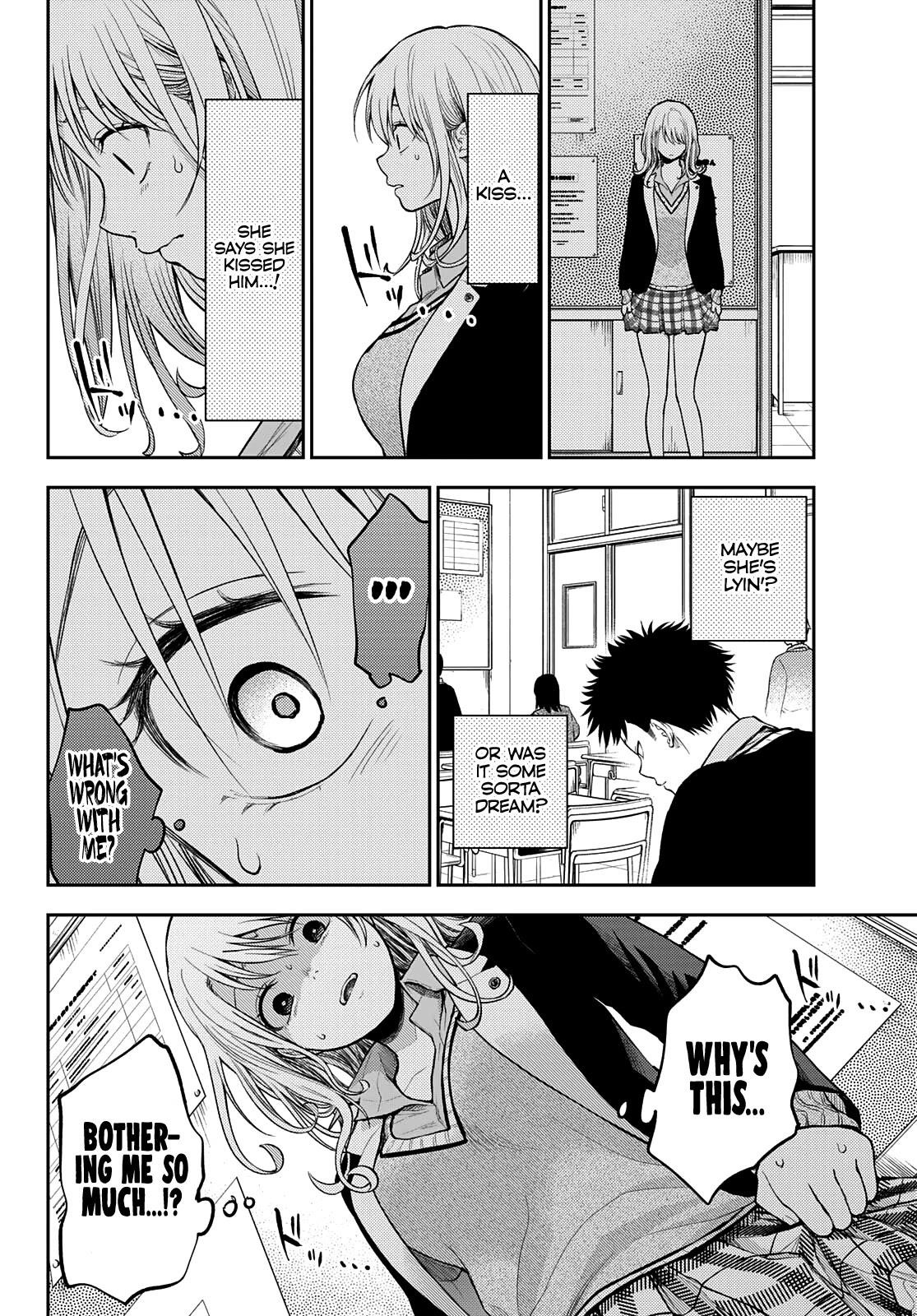 My Cuteness Isn’t Understood By Kuroiwa Medaka Chapter 34 - Page 12