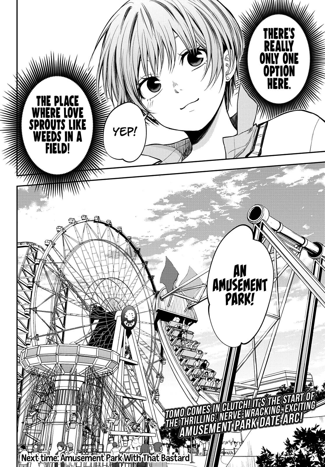 My Cuteness Isn’t Understood By Kuroiwa Medaka Chapter 35 - Page 14