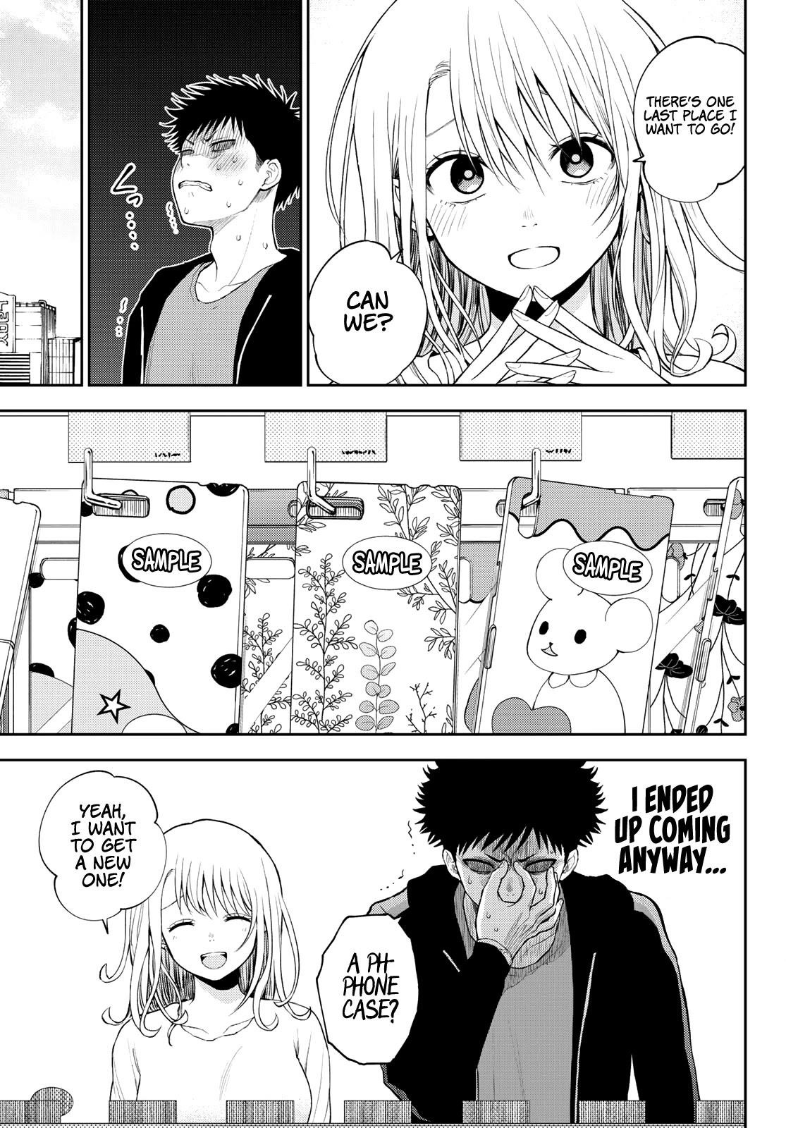 My Cuteness Isn’t Understood By Kuroiwa Medaka Chapter 49 - Page 3