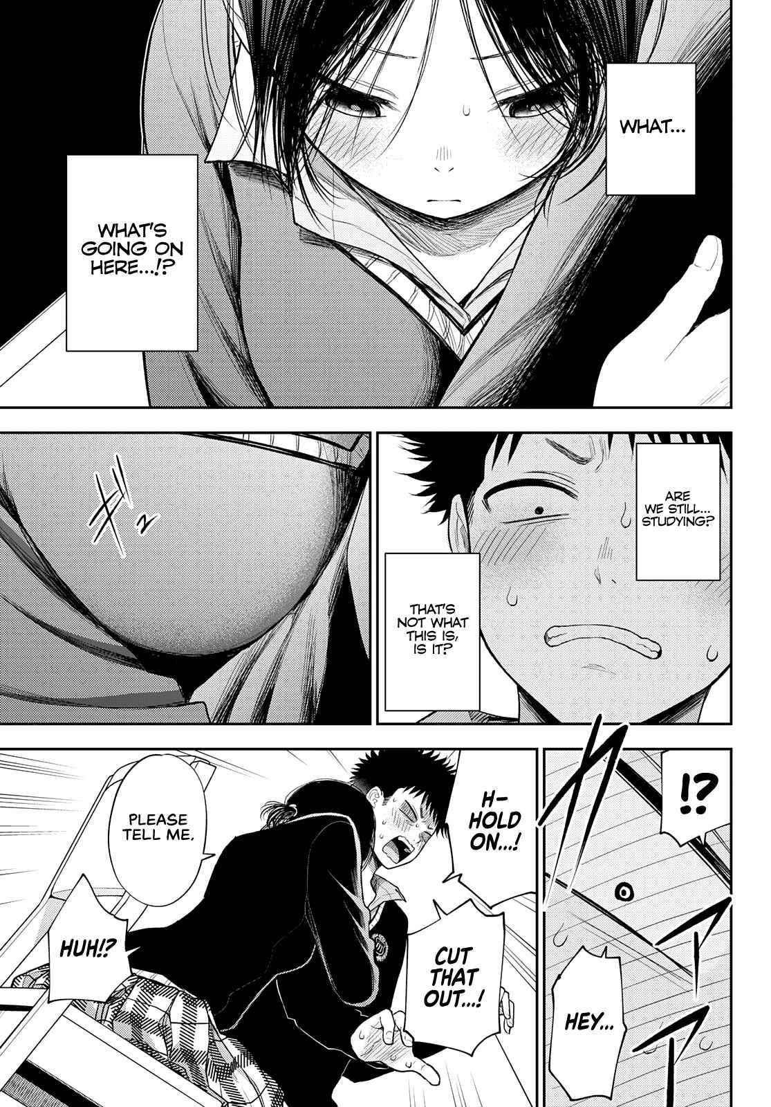 My Cuteness Isn’t Understood By Kuroiwa Medaka Chapter 54 - Page 3