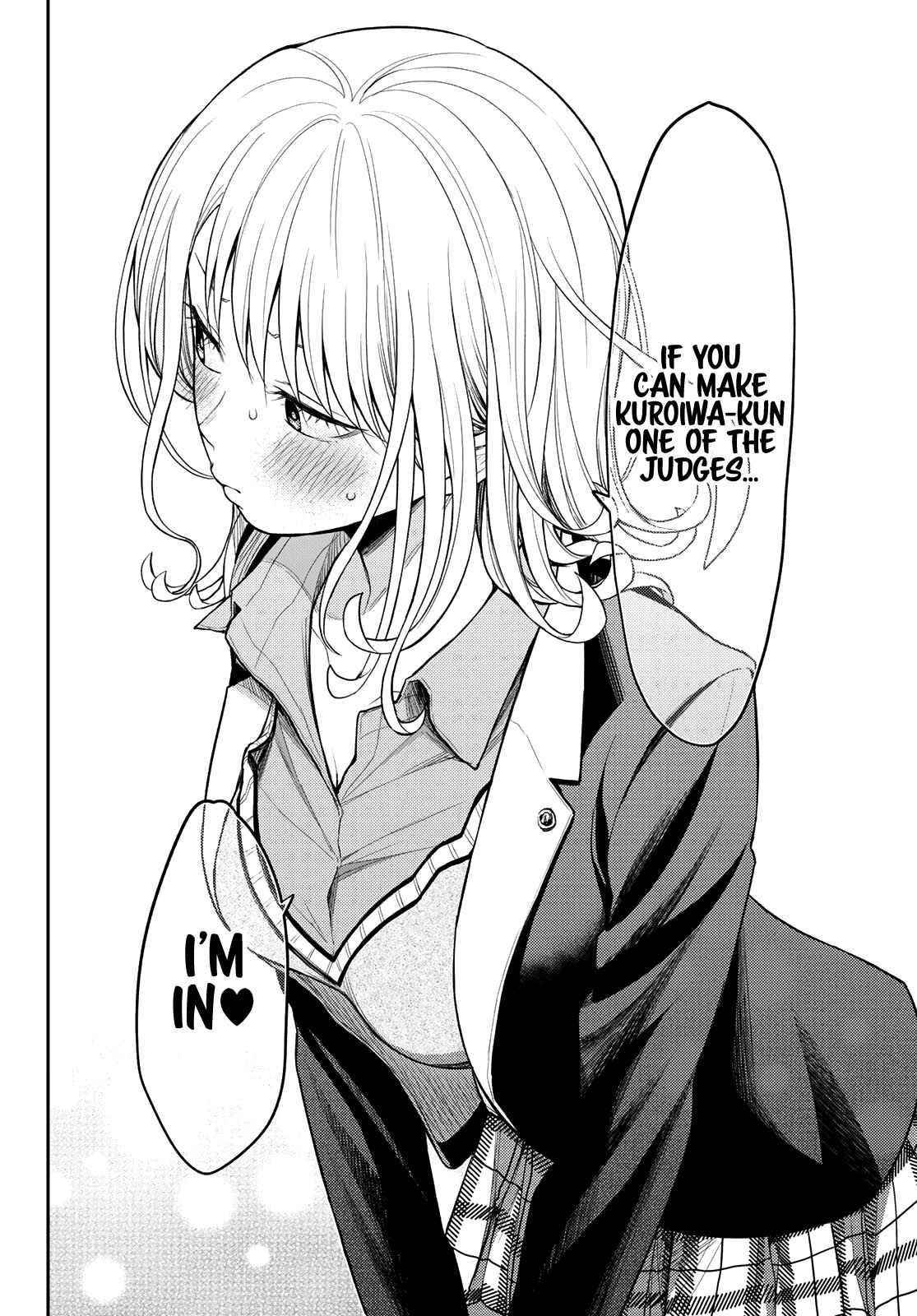 My Cuteness Isn’t Understood By Kuroiwa Medaka Chapter 55 - Page 12