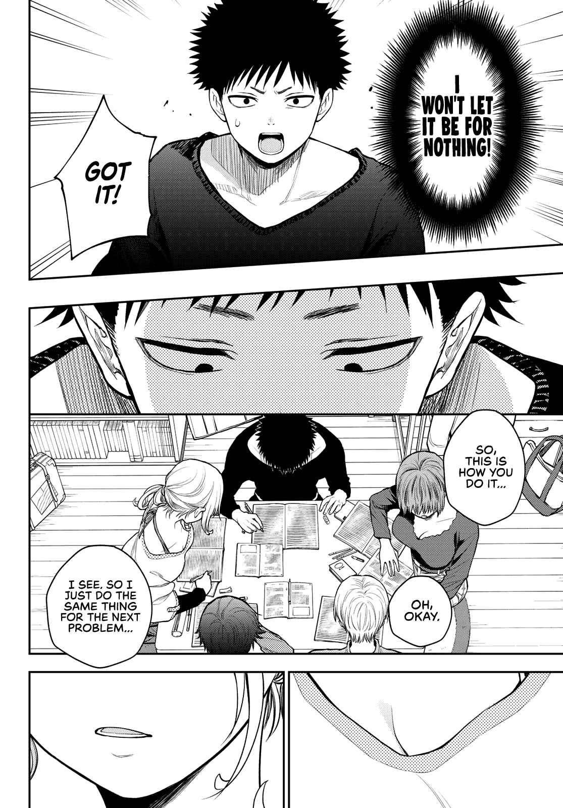 My Cuteness Isn’t Understood By Kuroiwa Medaka Chapter 79 - Page 9