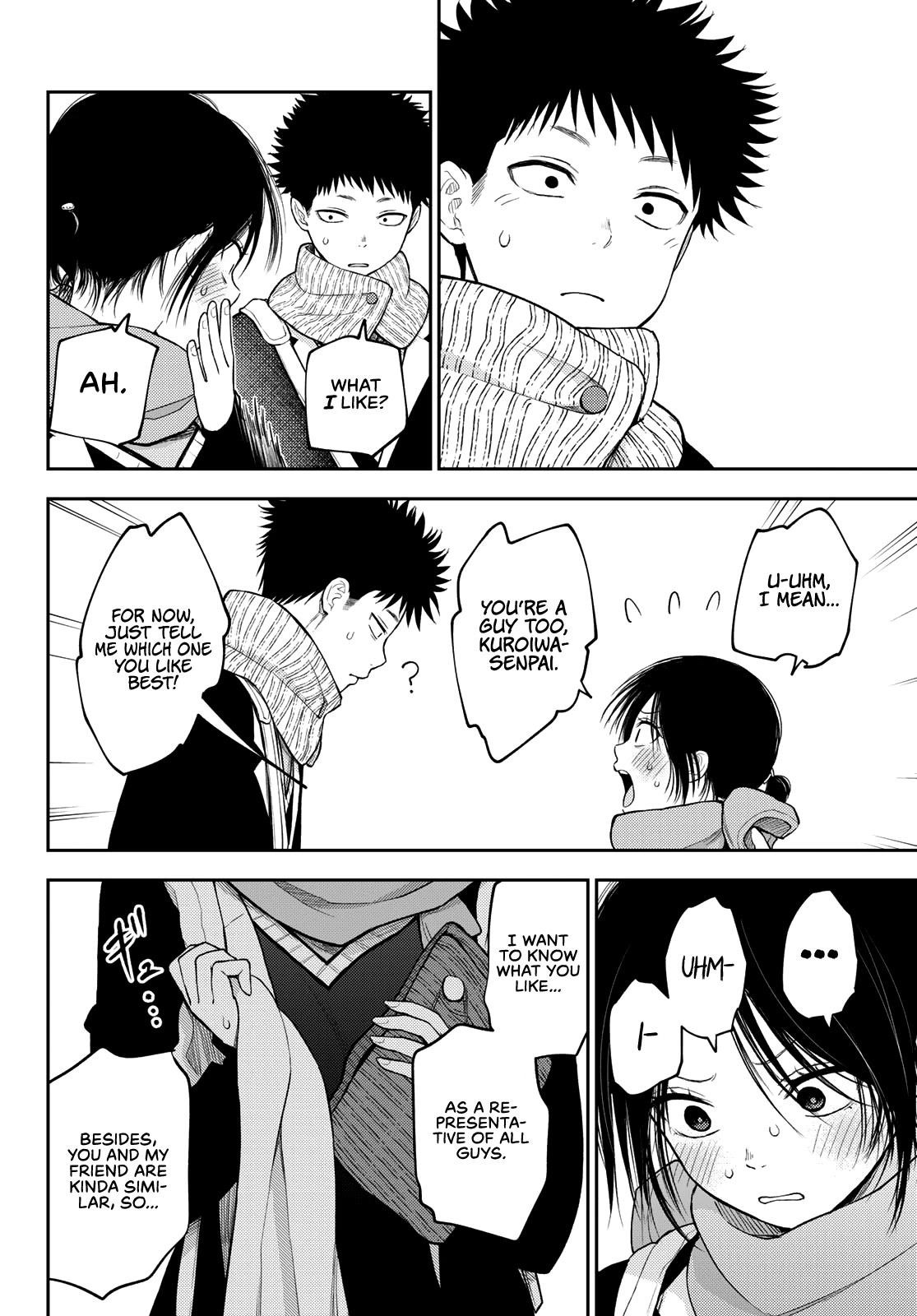 My Cuteness Isn’t Understood By Kuroiwa Medaka Chapter 85 - Page 12