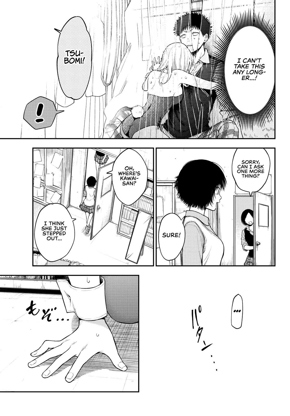 My Cuteness Isn’t Understood By Kuroiwa Medaka Chapter 9 - Page 5