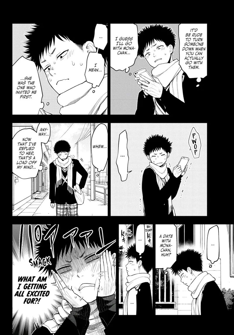 My Cuteness Isn’t Understood By Kuroiwa Medaka Chapter 90 - Page 4