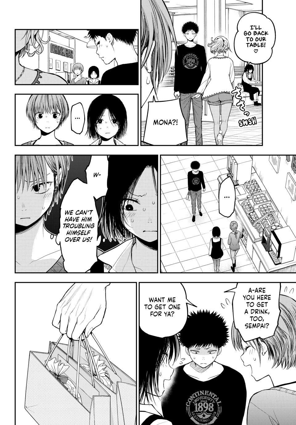 My Cuteness Isn’t Understood By Kuroiwa Medaka Chapter 94 - Page 8