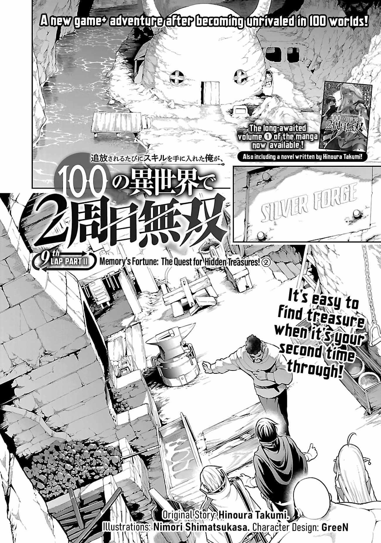 I Got a New Skill Every Time I Was Exiled, and After 100 Different Worlds, I Was Unmatched Chapter 9.2 - Page 1