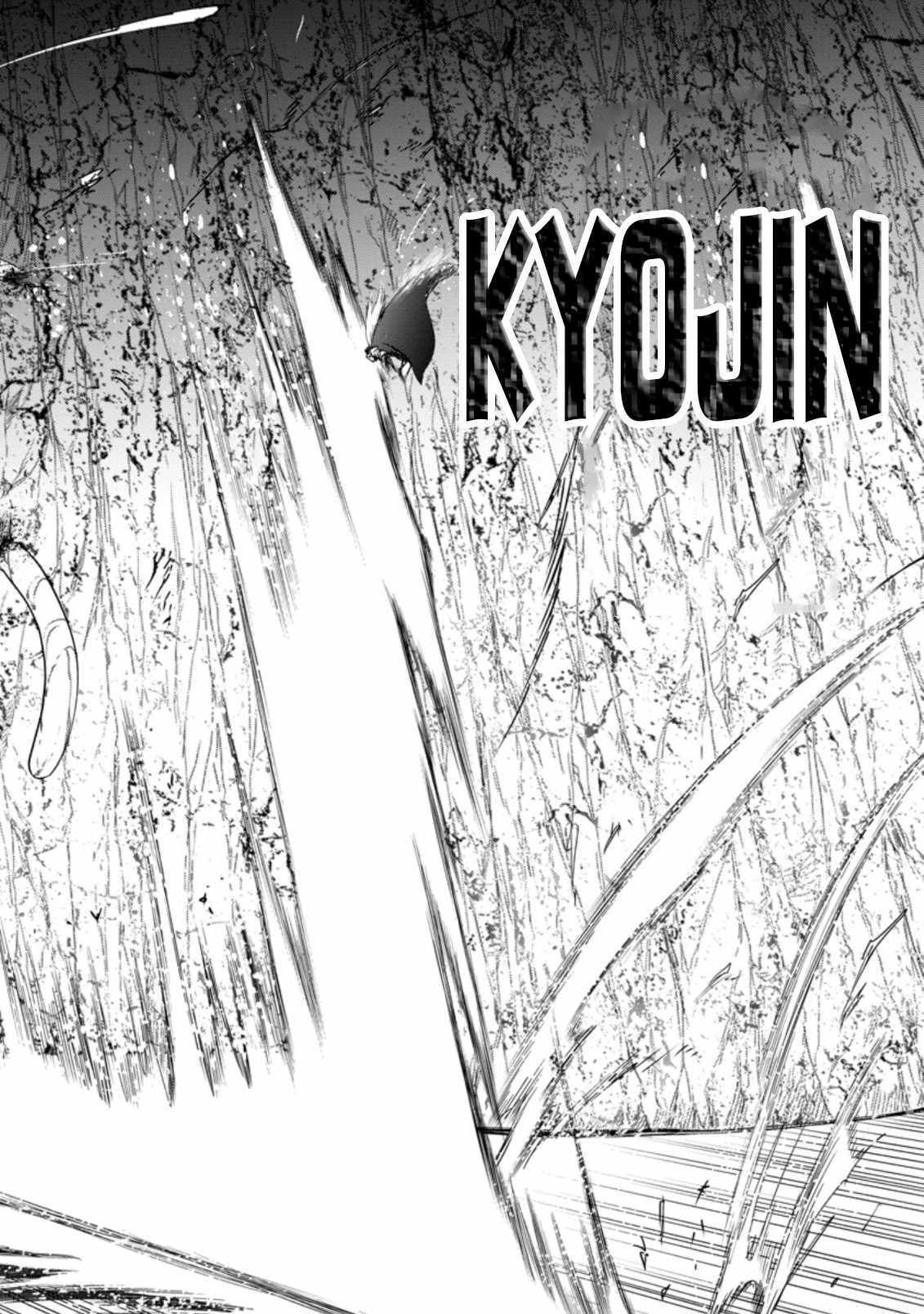 Until the Chore Granting Sorcerer Realized That He Is At His Strongest Chapter 13.2 - Page 2