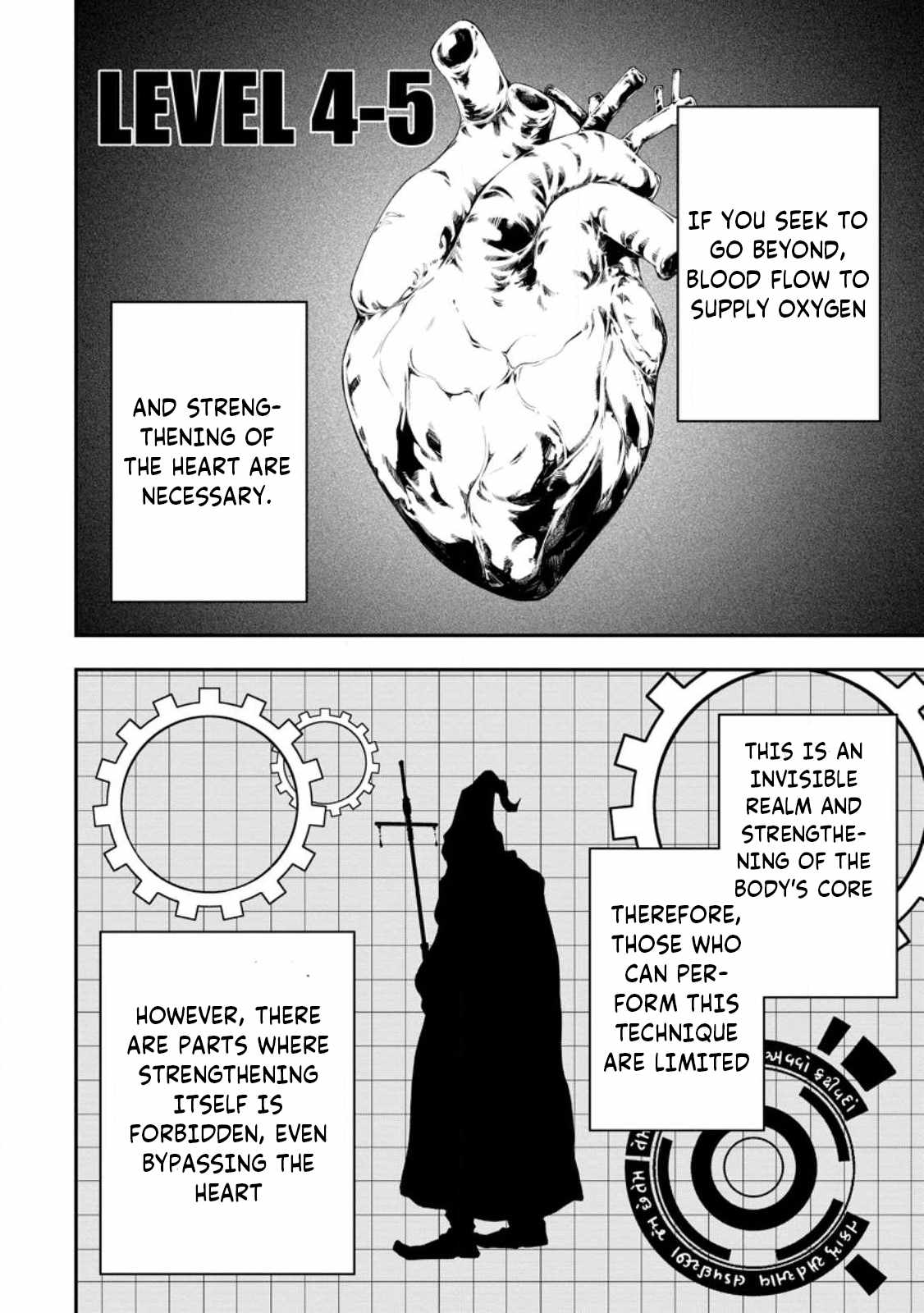 Until the Chore Granting Sorcerer Realized That He Is At His Strongest Chapter 16.1 - Page 12