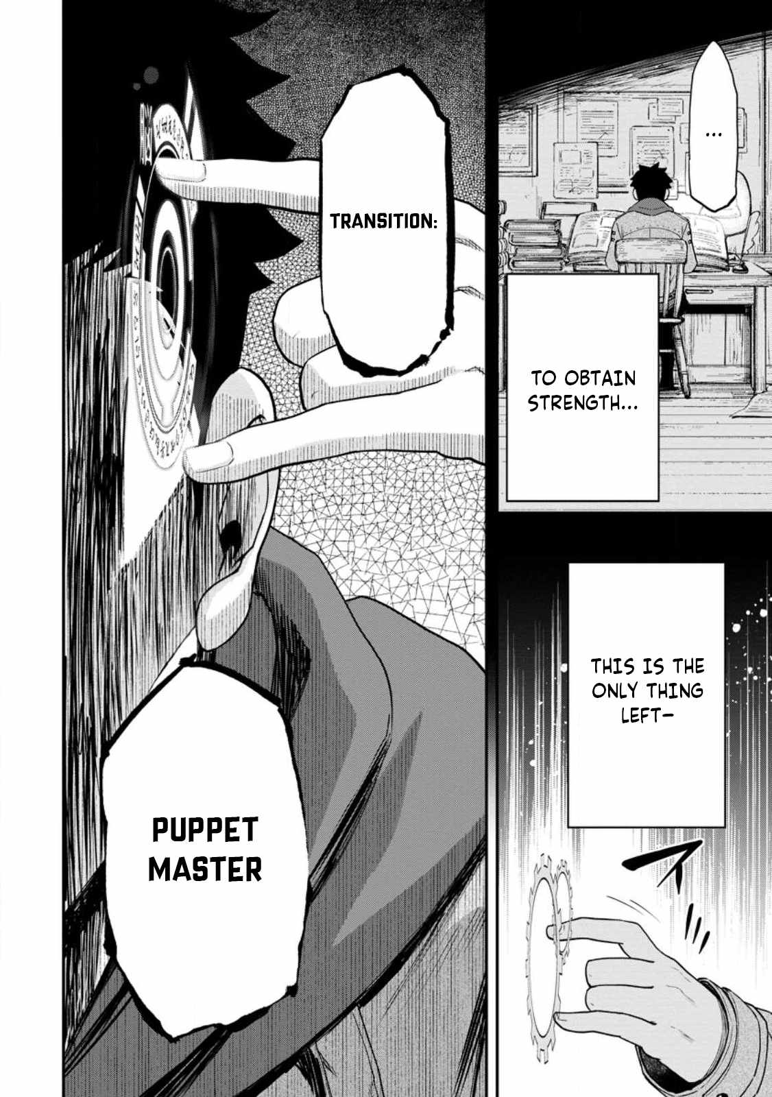 Until the Chore Granting Sorcerer Realized That He Is At His Strongest Chapter 16.2 - Page 3