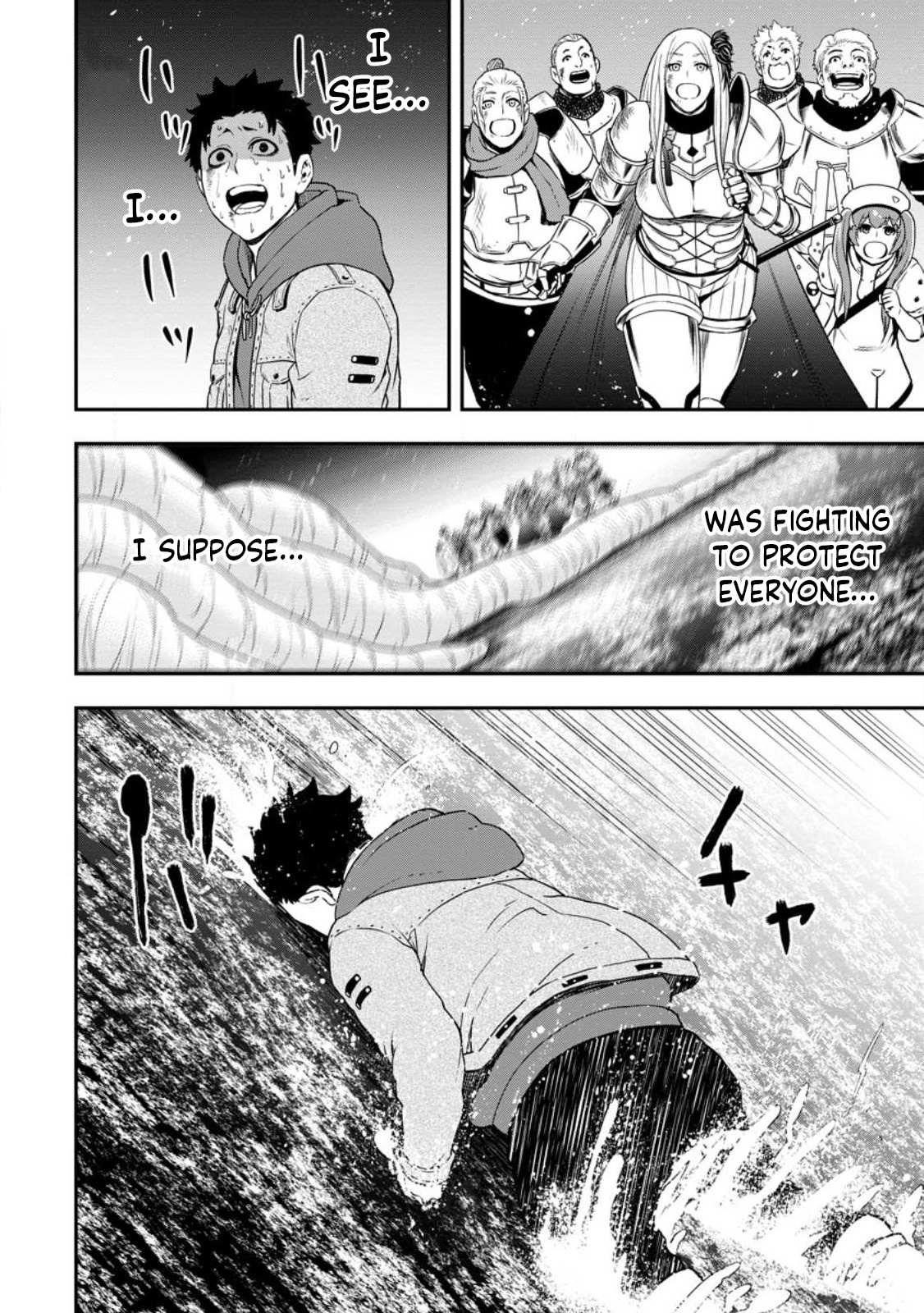 Until the Chore Granting Sorcerer Realized That He Is At His Strongest Chapter 18 - Page 26
