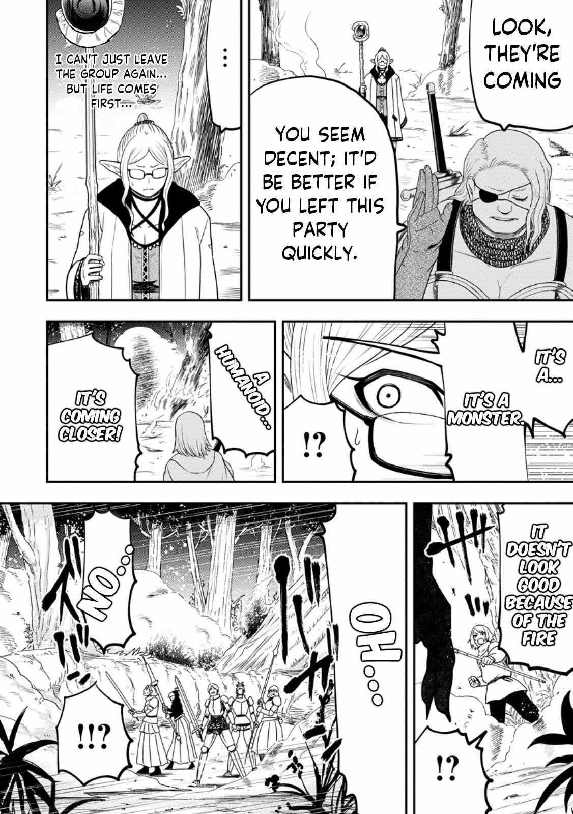 Until the Chore Granting Sorcerer Realized That He Is At His Strongest Chapter 24.2 - Page 9
