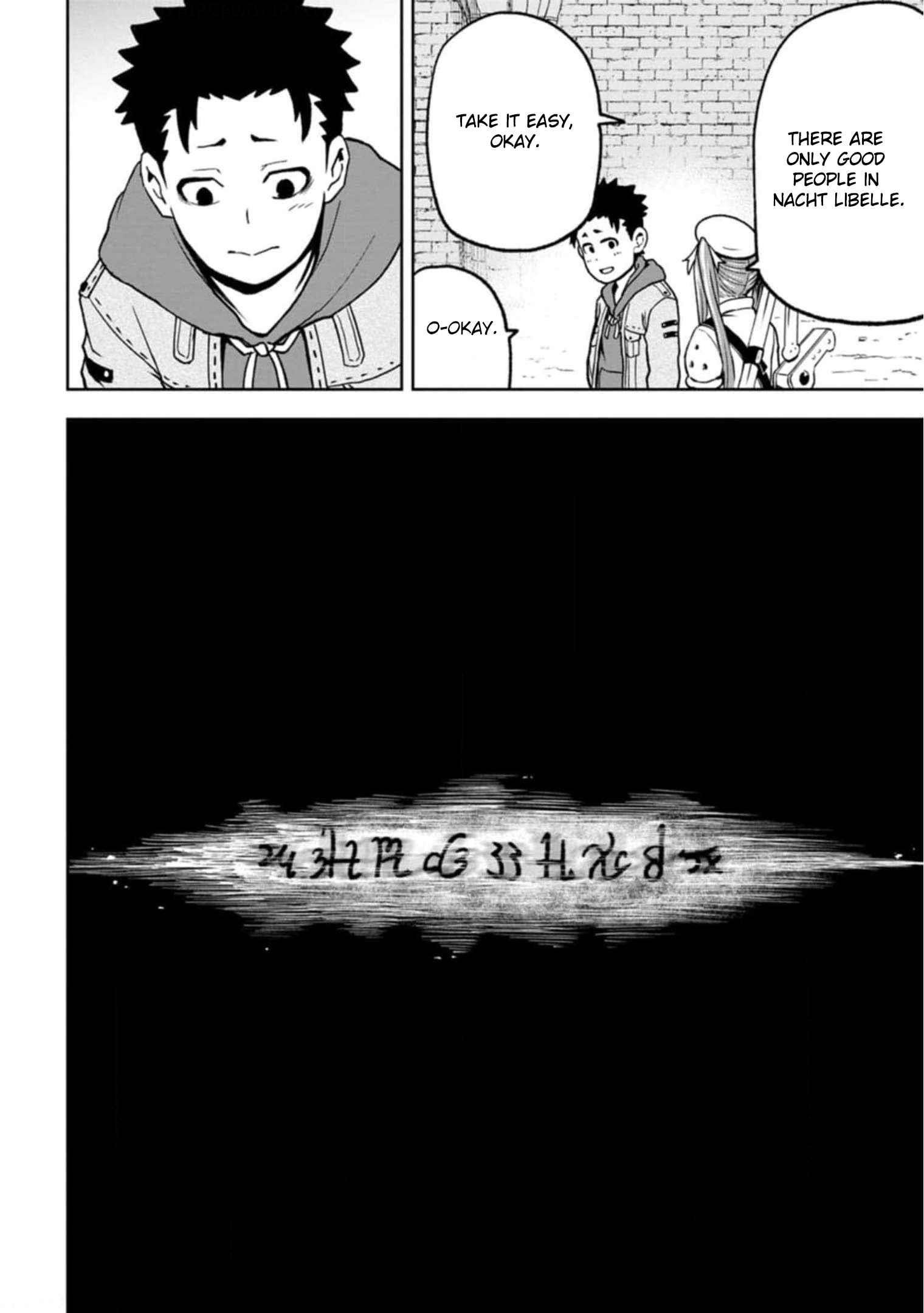 Until the Chore Granting Sorcerer Realized That He Is At His Strongest Chapter 3 - Page 18