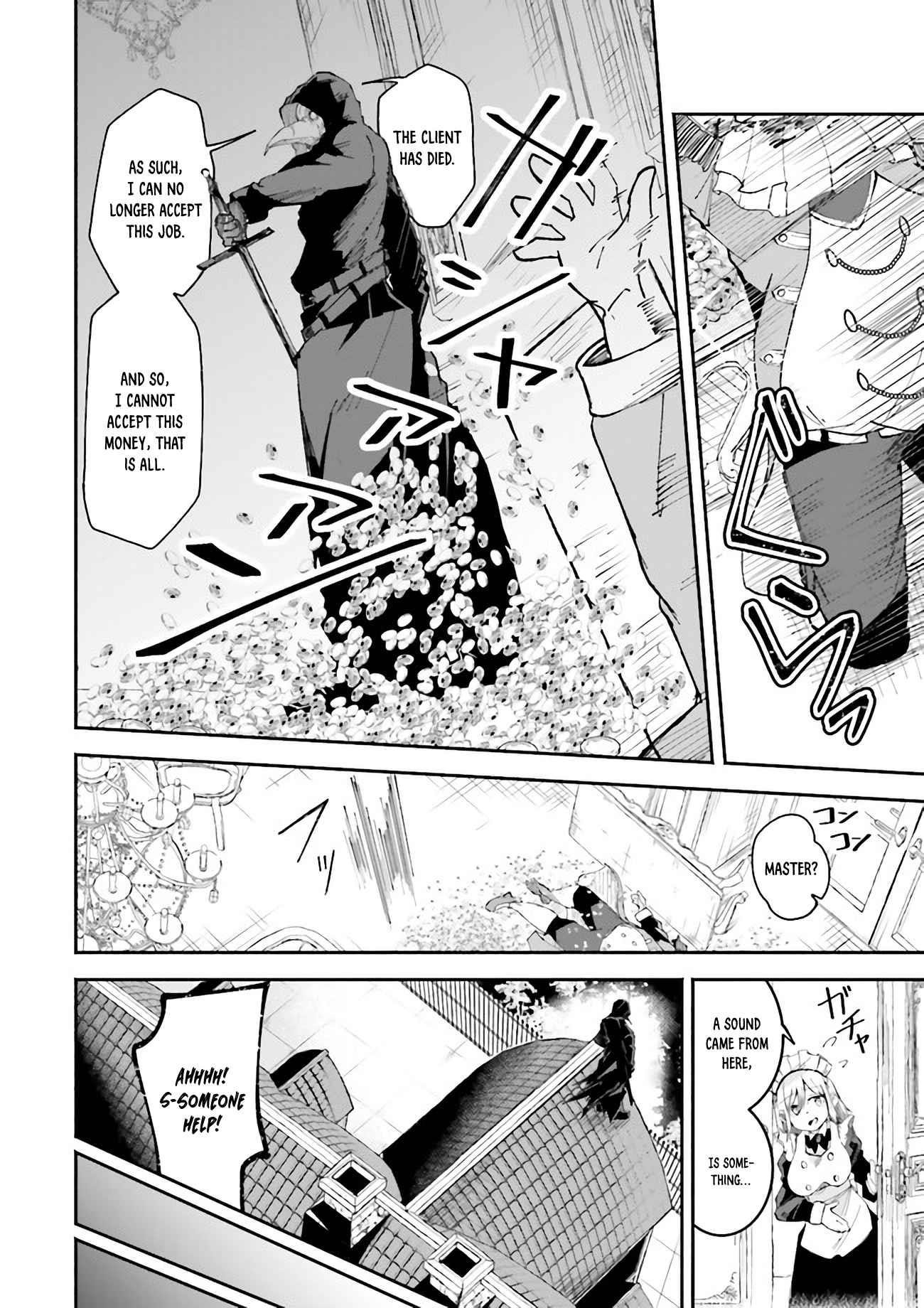 The Case In Which Streaming In Another World Led To The Creation Of A Massive Yandere Following Chapter 8 - Page 8