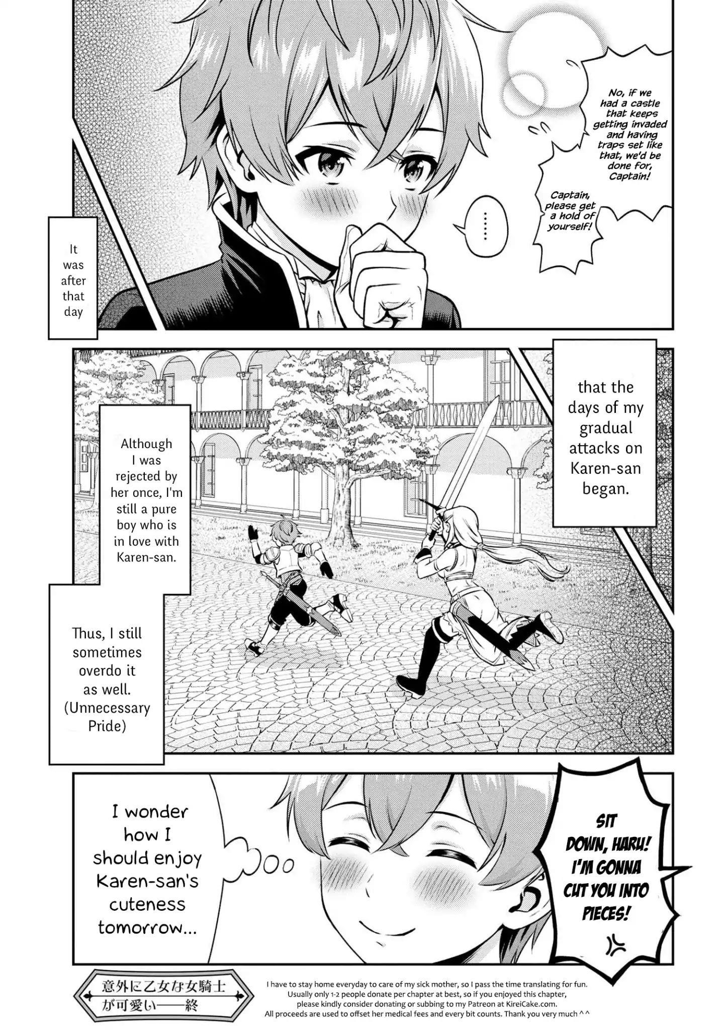 Older Elite Knight Is Cute Only In Front Of Me Chapter 1.1 - Page 17