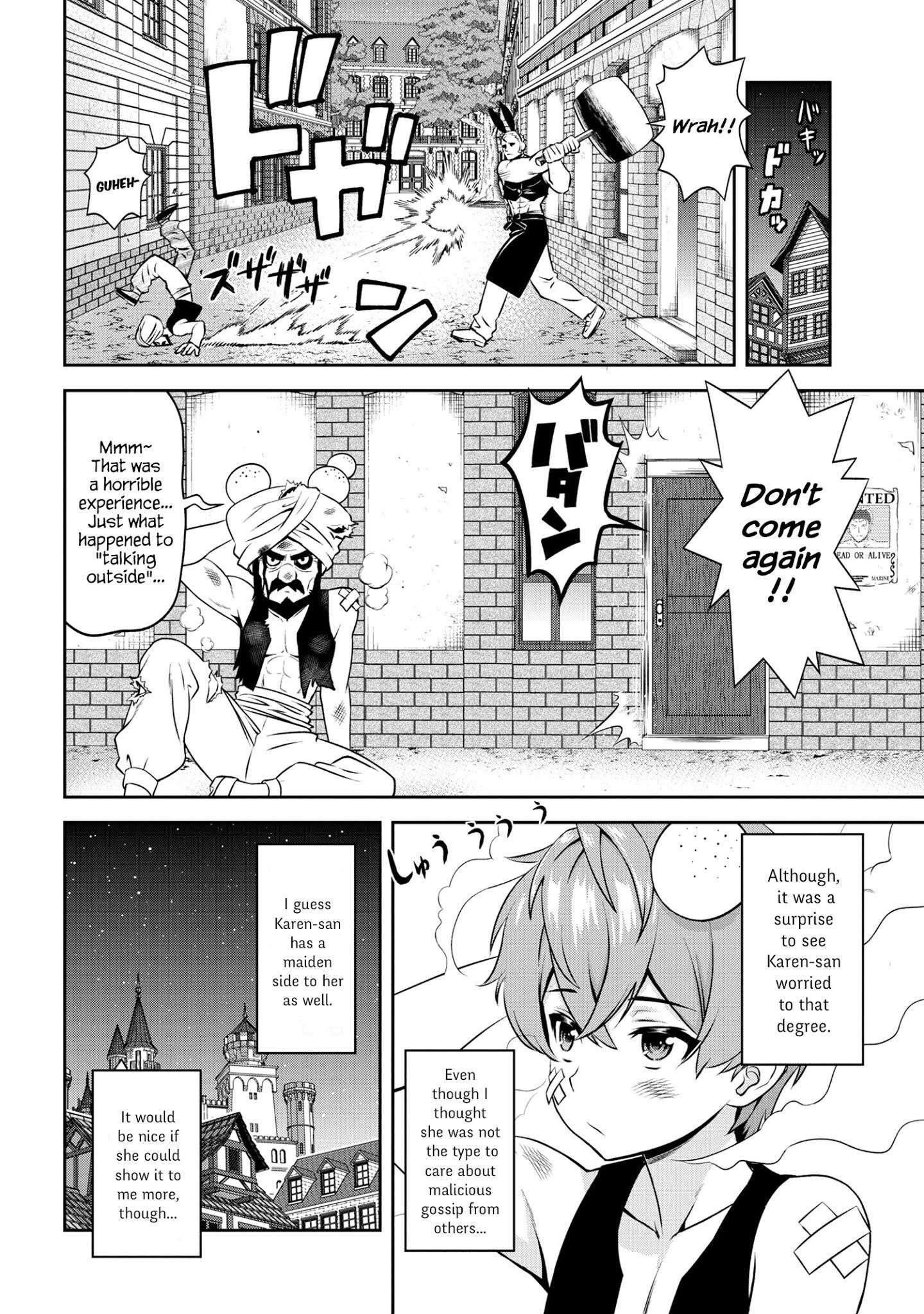 Older Elite Knight Is Cute Only In Front Of Me Chapter 1.2 - Page 15