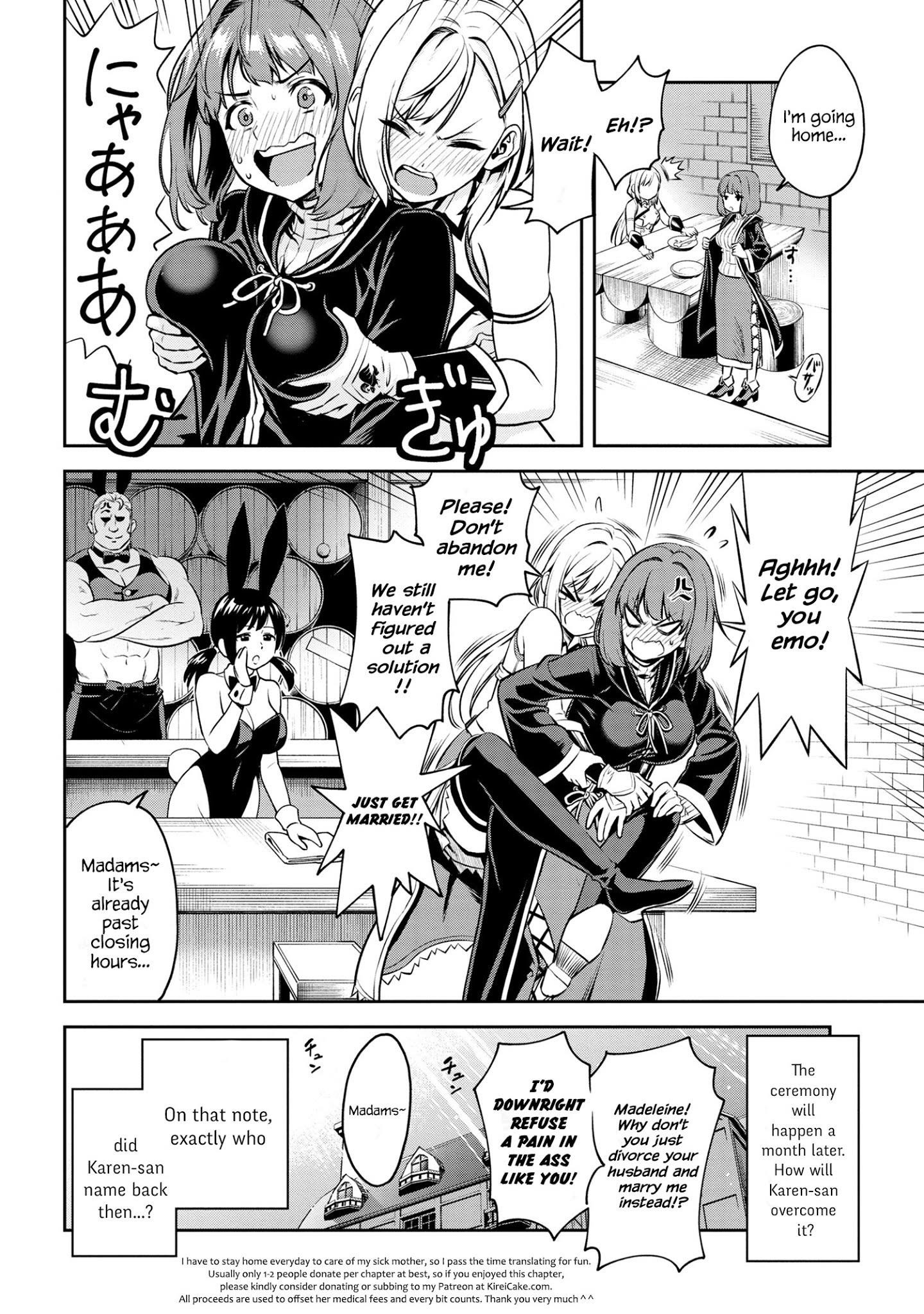 Older Elite Knight Is Cute Only In Front Of Me Chapter 1.2 - Page 17