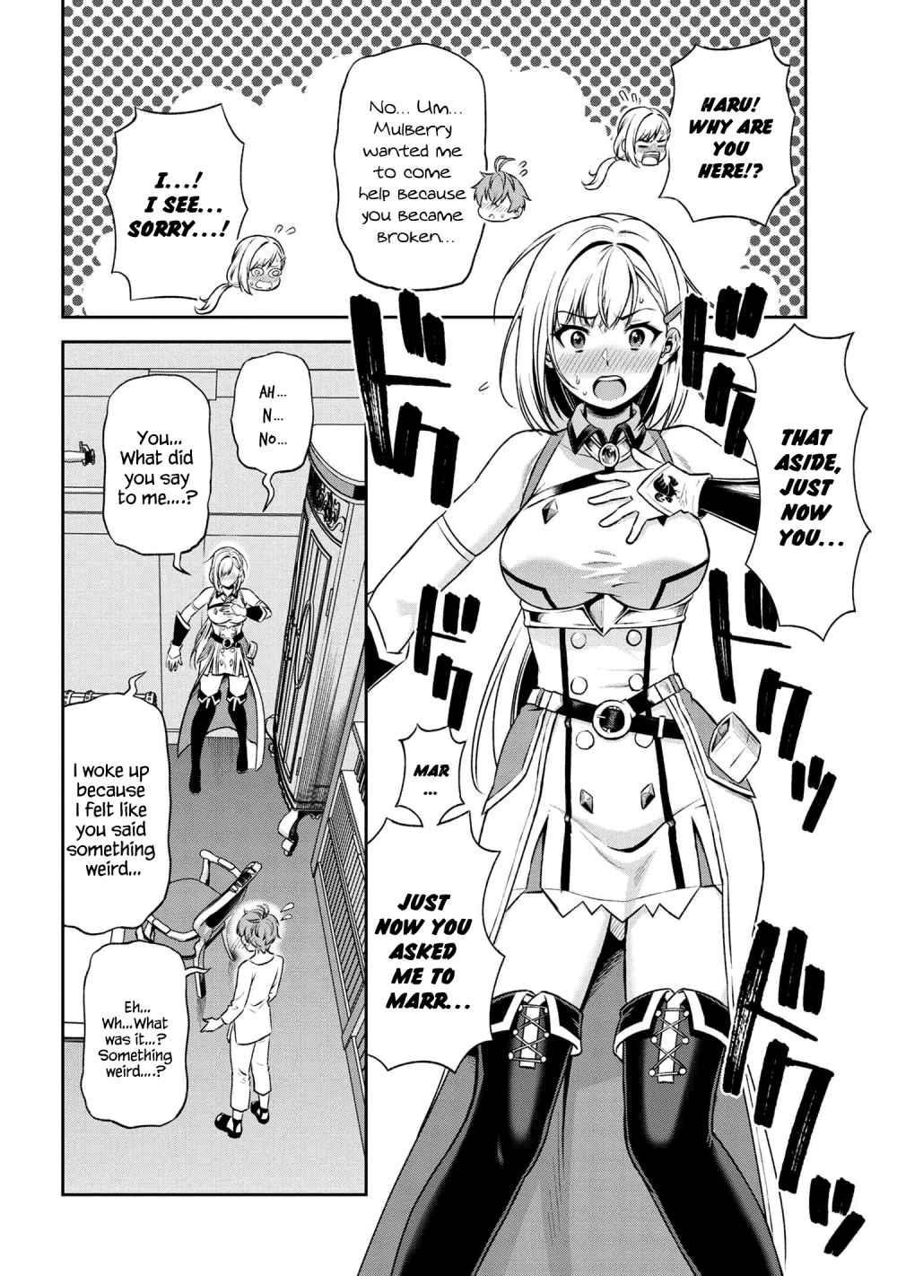 Older Elite Knight Is Cute Only In Front Of Me Chapter 10.2 - Page 15