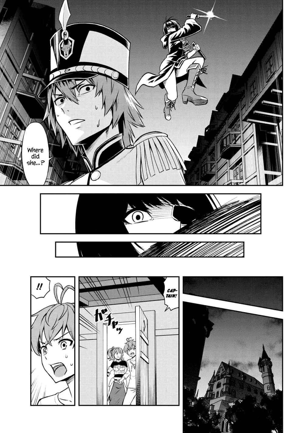 Older Elite Knight Is Cute Only In Front Of Me Chapter 10.2 - Page 6