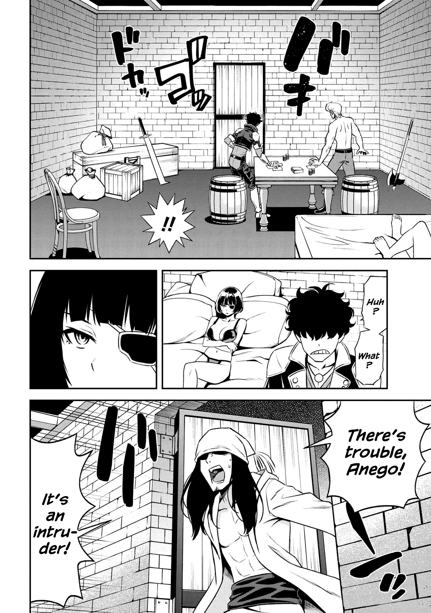 Older Elite Knight Is Cute Only In Front Of Me Chapter 11.2 - Page 10