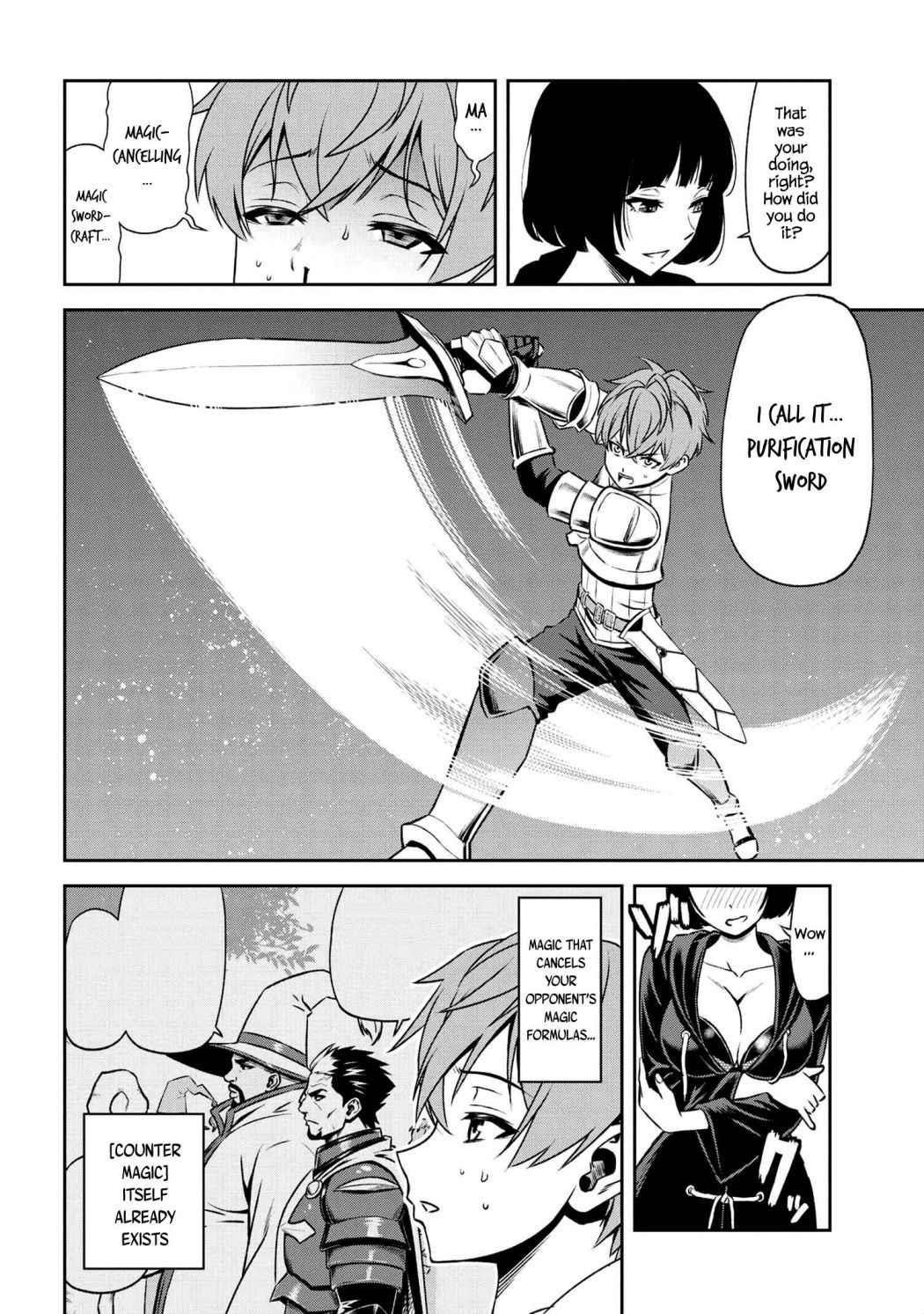 Older Elite Knight Is Cute Only In Front Of Me Chapter 12.2 - Page 8