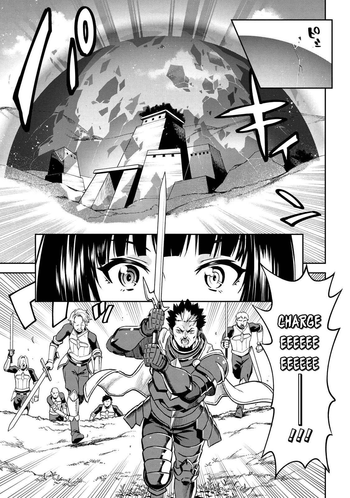Older Elite Knight Is Cute Only In Front Of Me Chapter 13.1 - Page 5