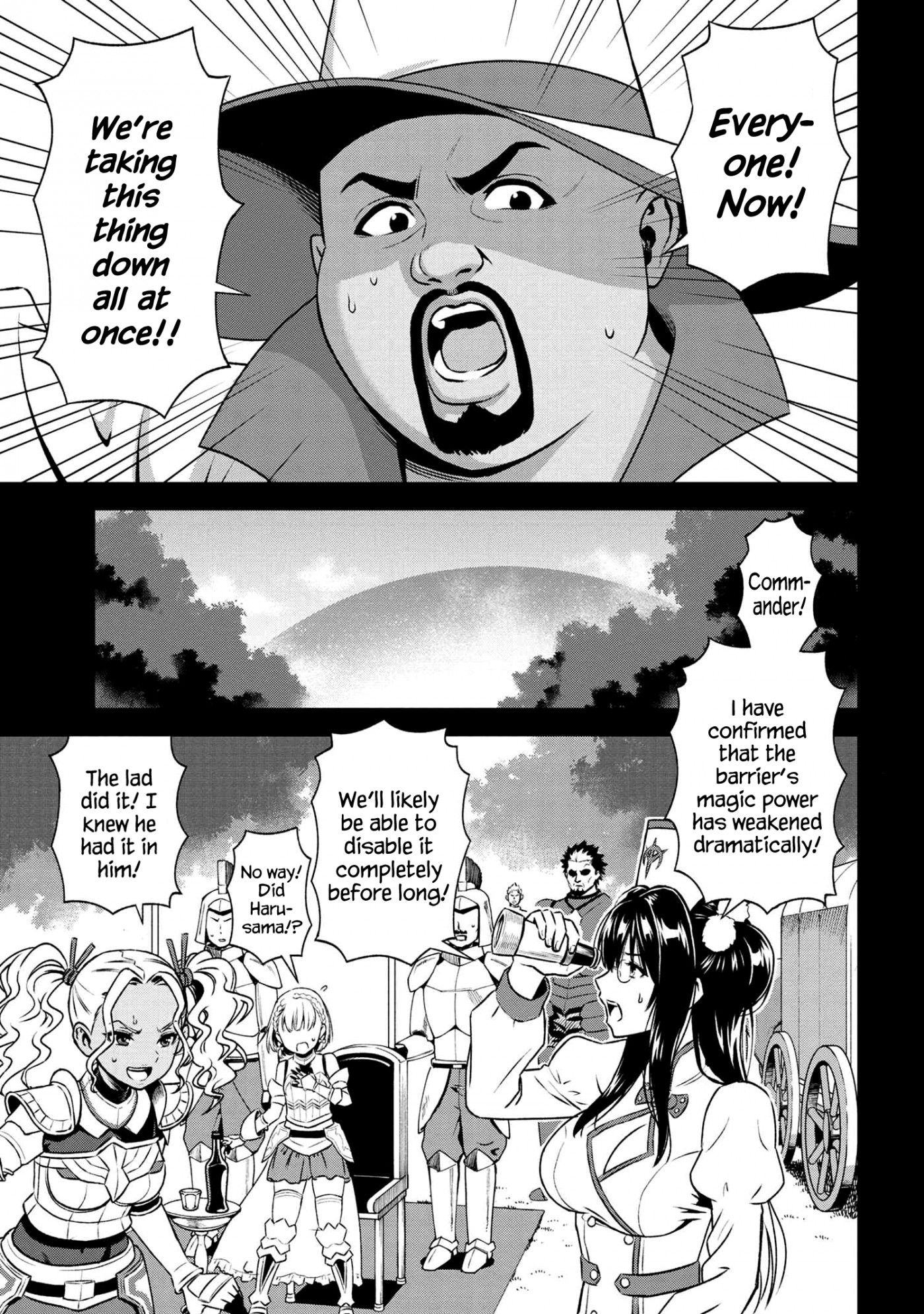 Older Elite Knight Is Cute Only In Front Of Me Chapter 13.2 - Page 6