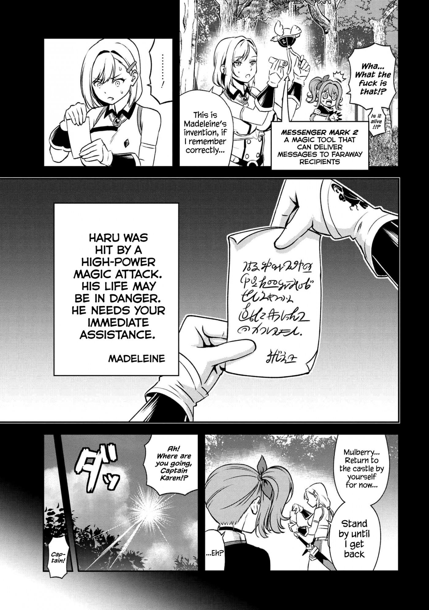Older Elite Knight Is Cute Only In Front Of Me Chapter 14.2 - Page 11