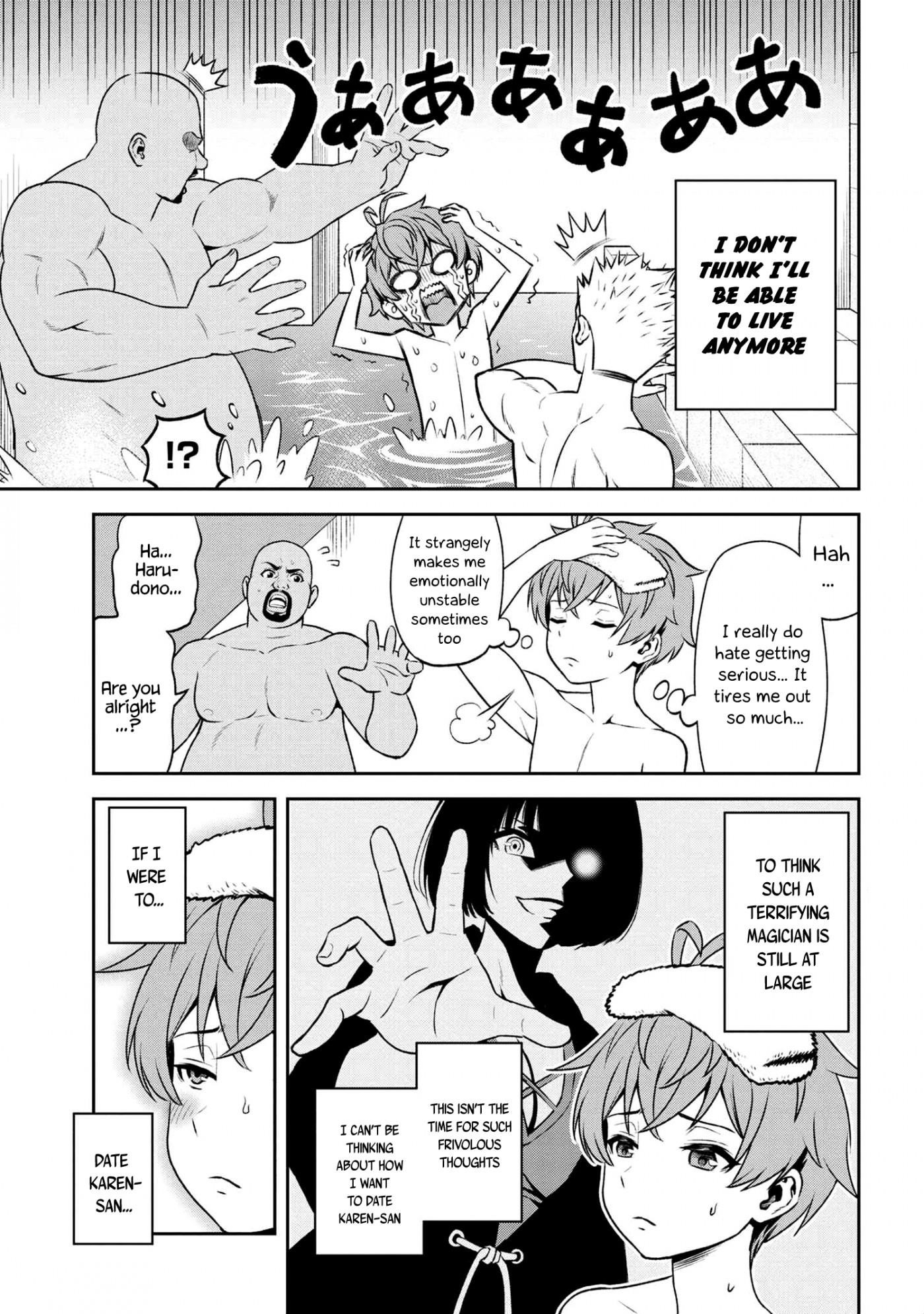 Older Elite Knight Is Cute Only In Front Of Me Chapter 15.2 - Page 2