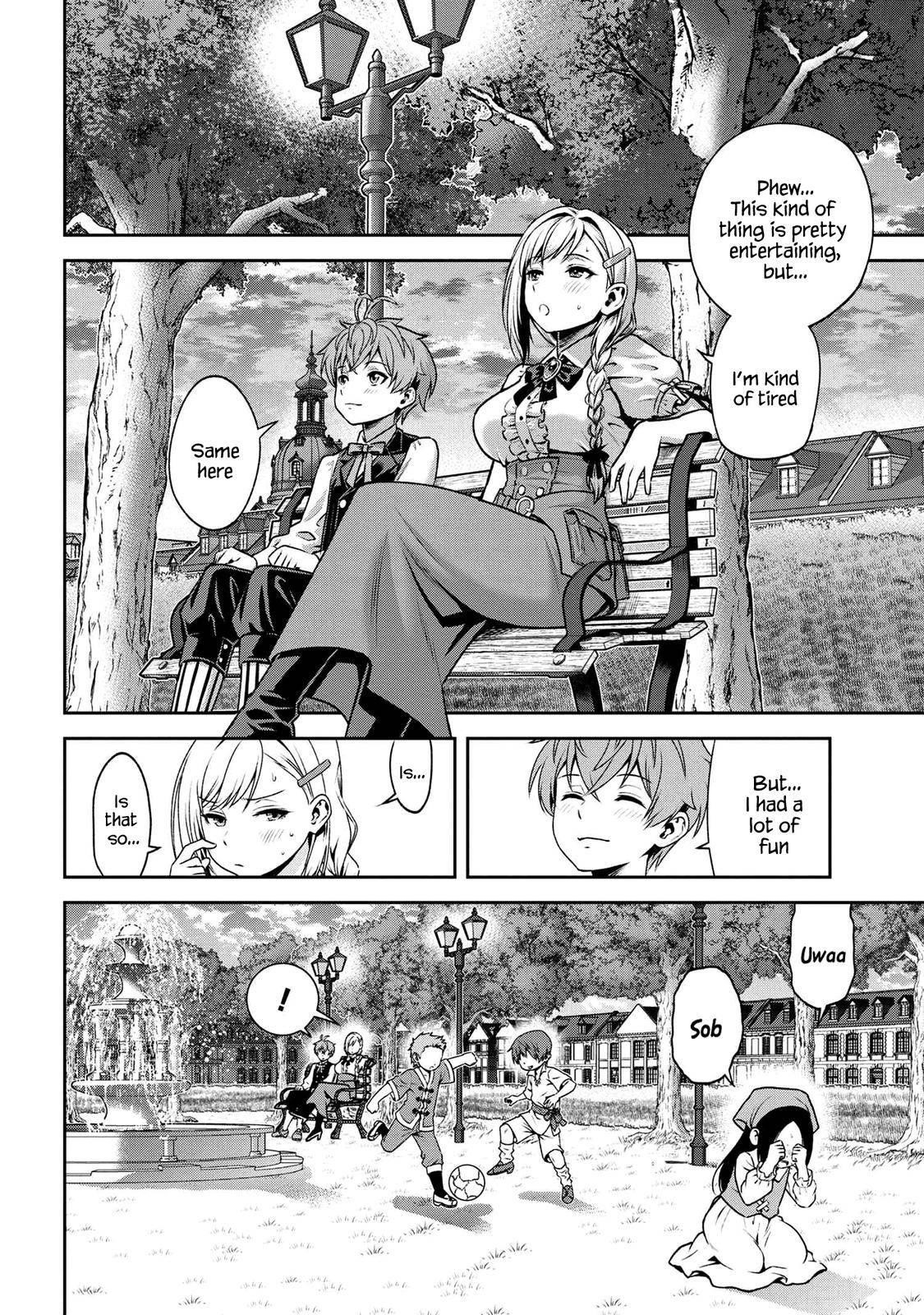 Older Elite Knight Is Cute Only In Front Of Me Chapter 16.2 - Page 11