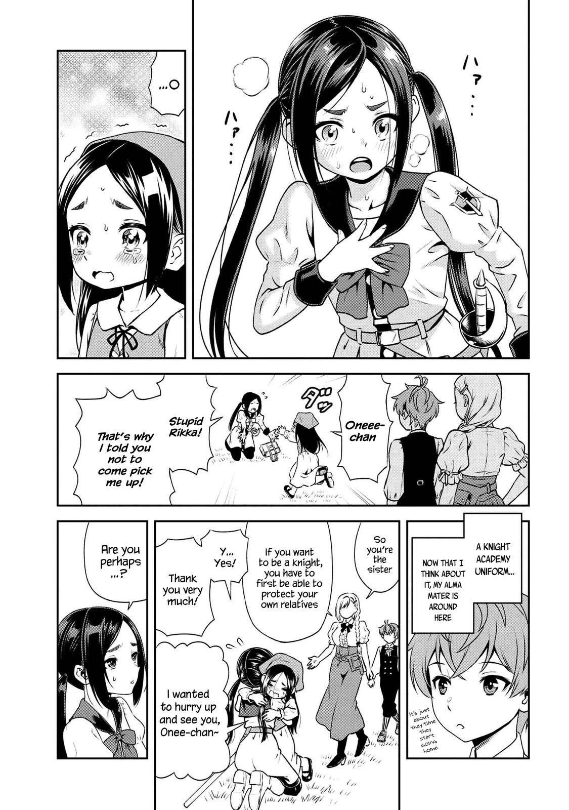 Older Elite Knight Is Cute Only In Front Of Me Chapter 16.2 - Page 16