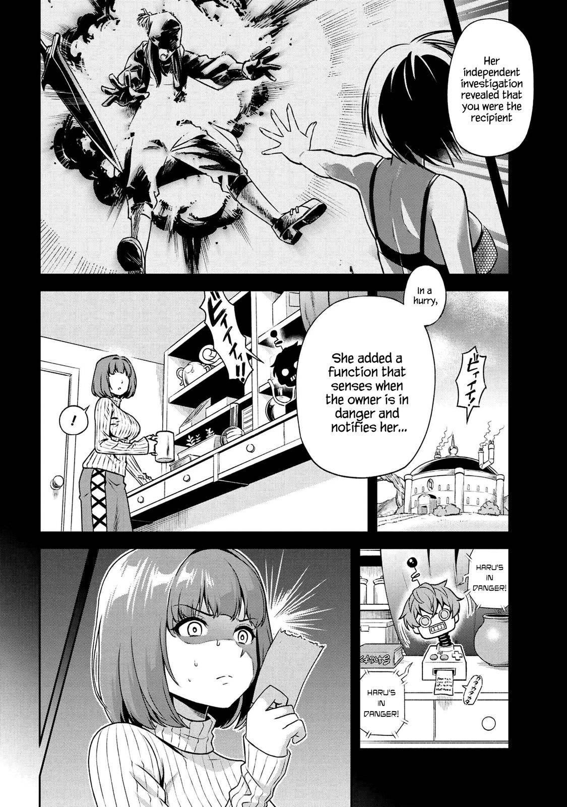 Older Elite Knight Is Cute Only In Front Of Me Chapter 16.2 - Page 3