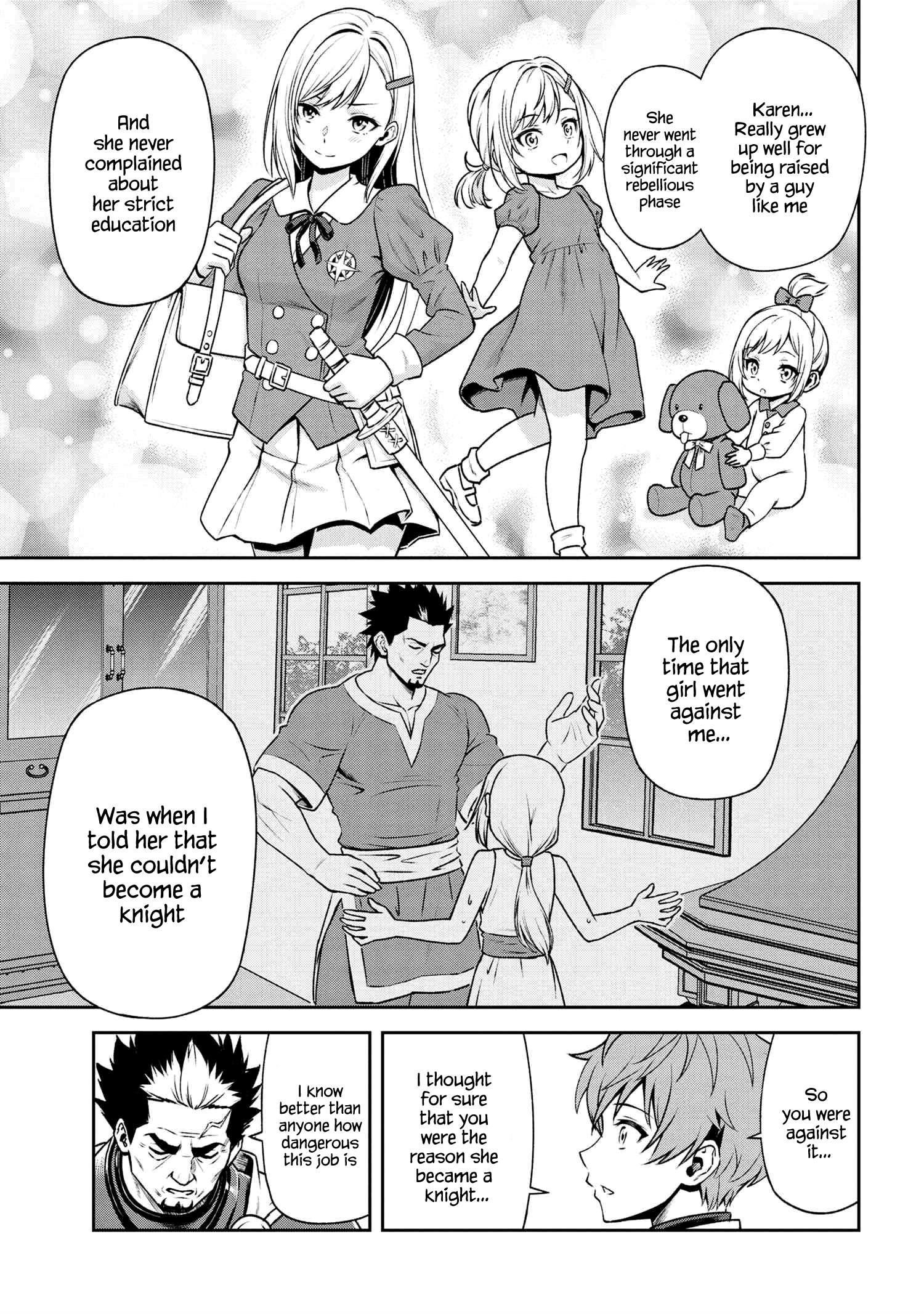 Older Elite Knight Is Cute Only In Front Of Me Chapter 18.1 - Page 5