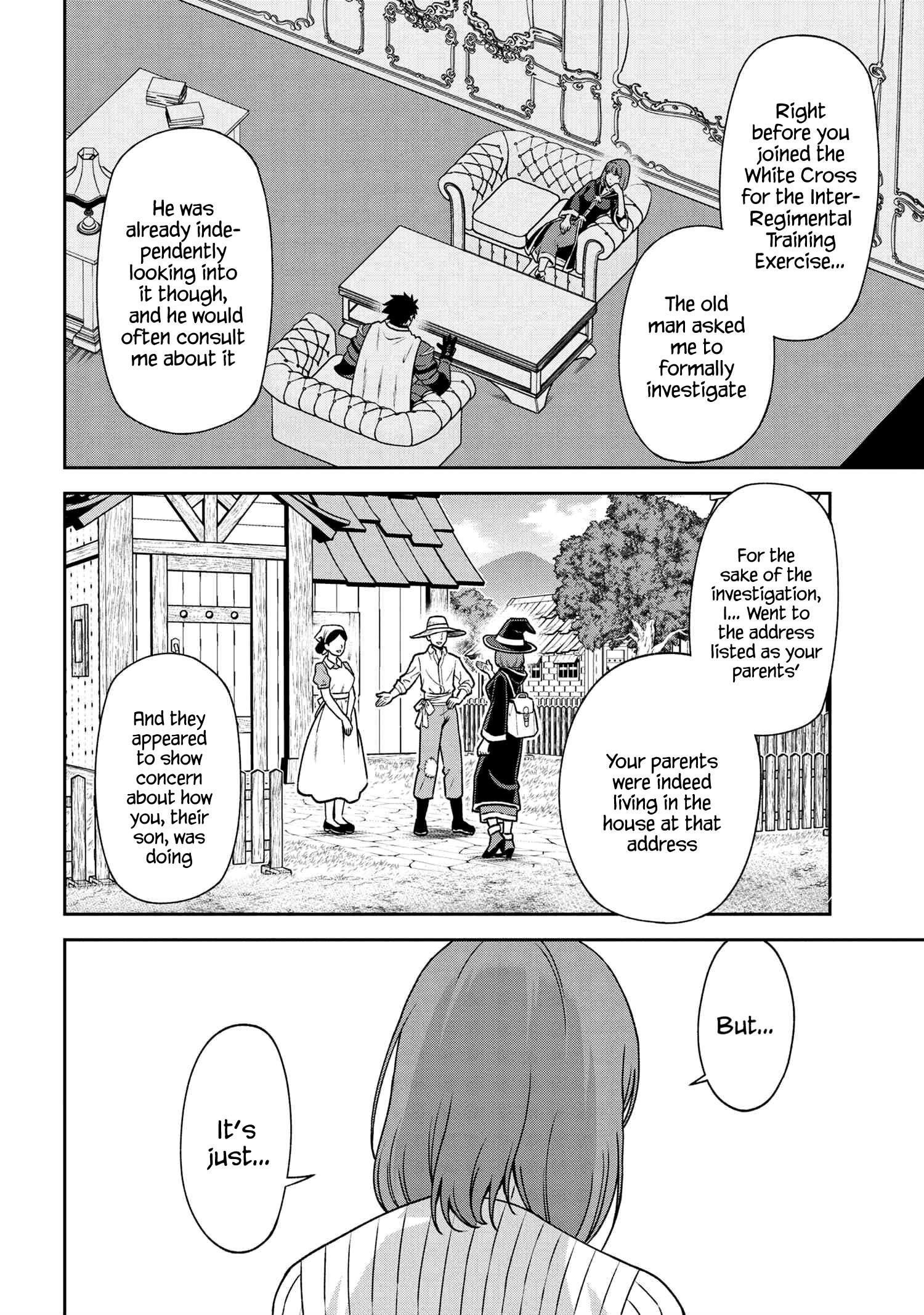 Older Elite Knight Is Cute Only In Front Of Me Chapter 19.1 - Page 6