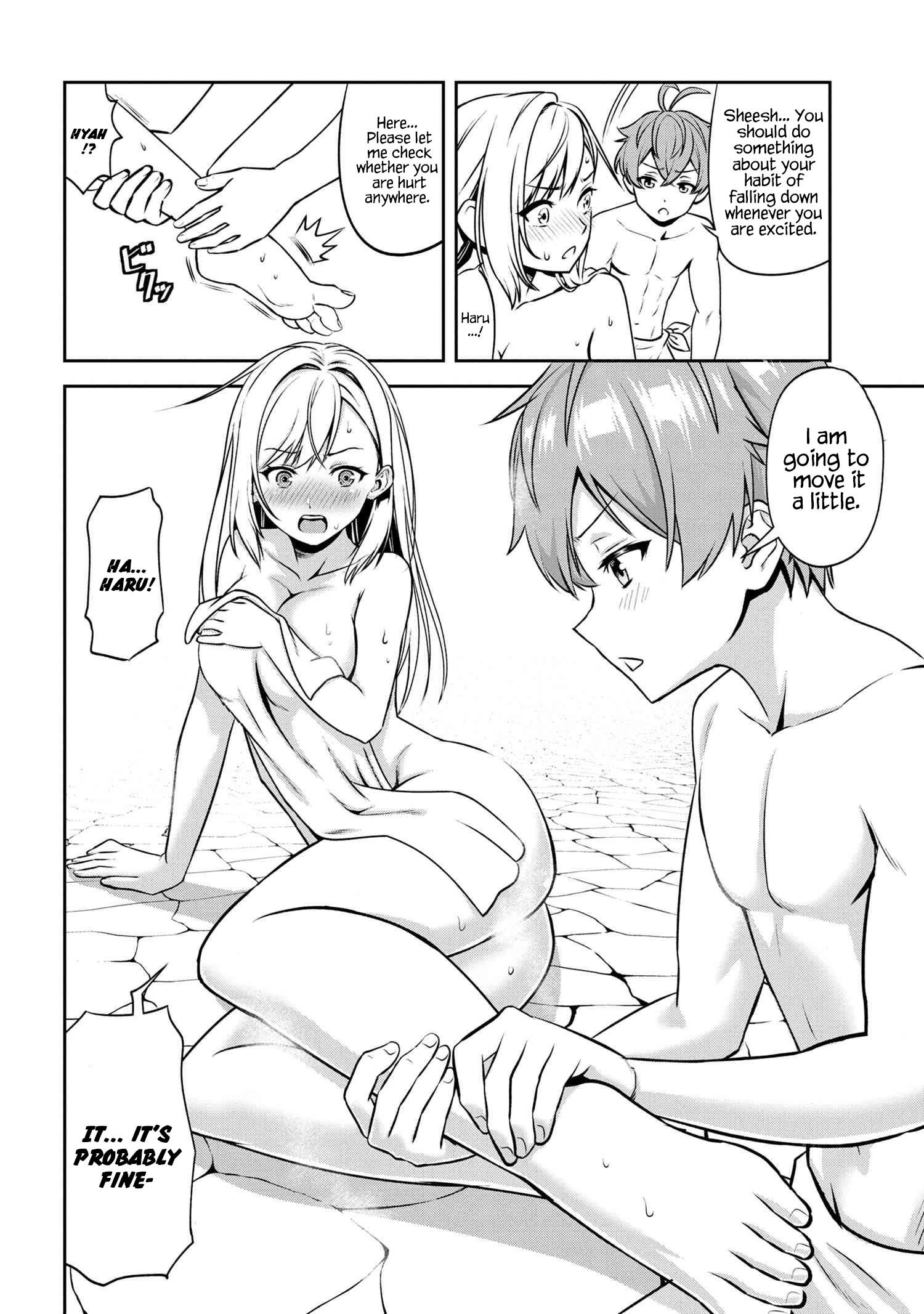 Older Elite Knight Is Cute Only In Front Of Me Chapter 2.1 - Page 16
