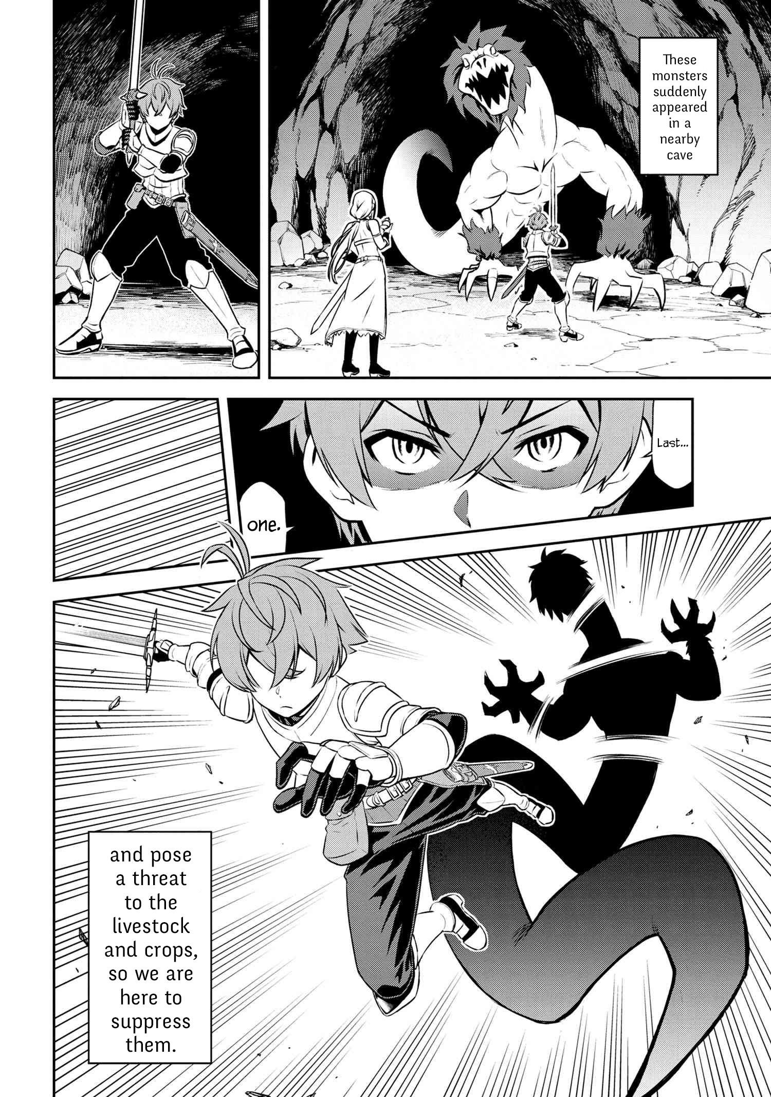 Older Elite Knight Is Cute Only In Front Of Me Chapter 2.1 - Page 4