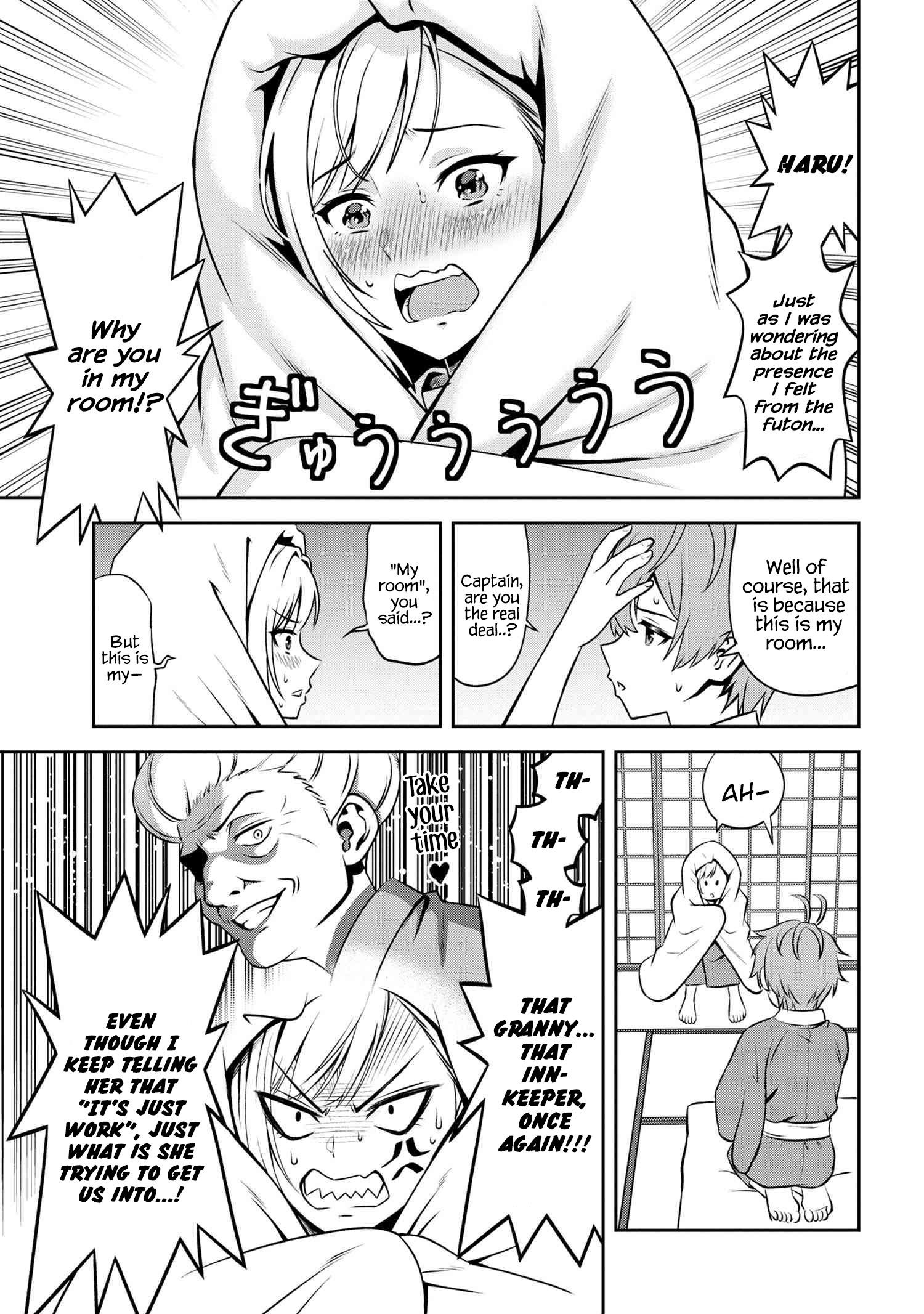 Older Elite Knight Is Cute Only In Front Of Me Chapter 2.2 - Page 5