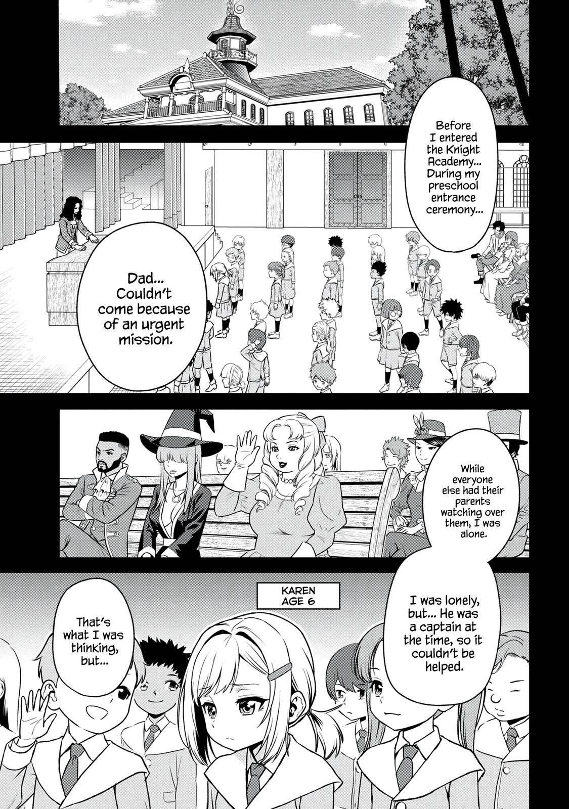 Older Elite Knight Is Cute Only In Front Of Me Chapter 21.1 - Page 3