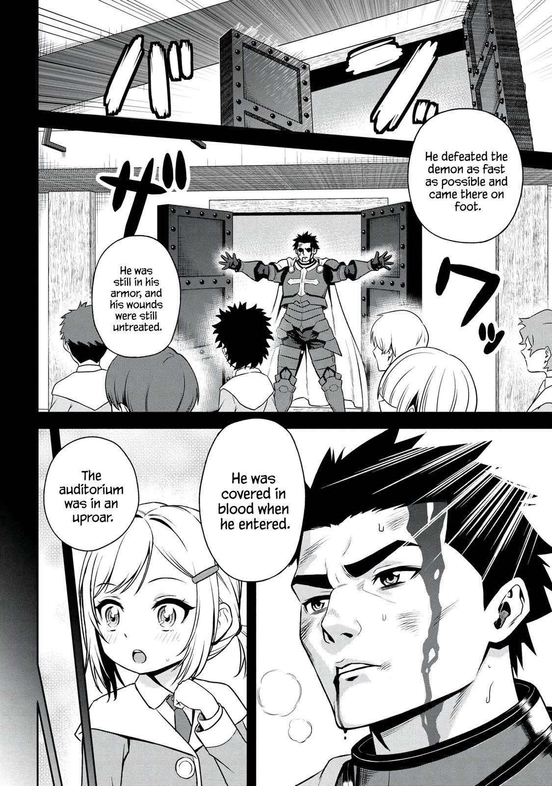 Older Elite Knight Is Cute Only In Front Of Me Chapter 21.1 - Page 4